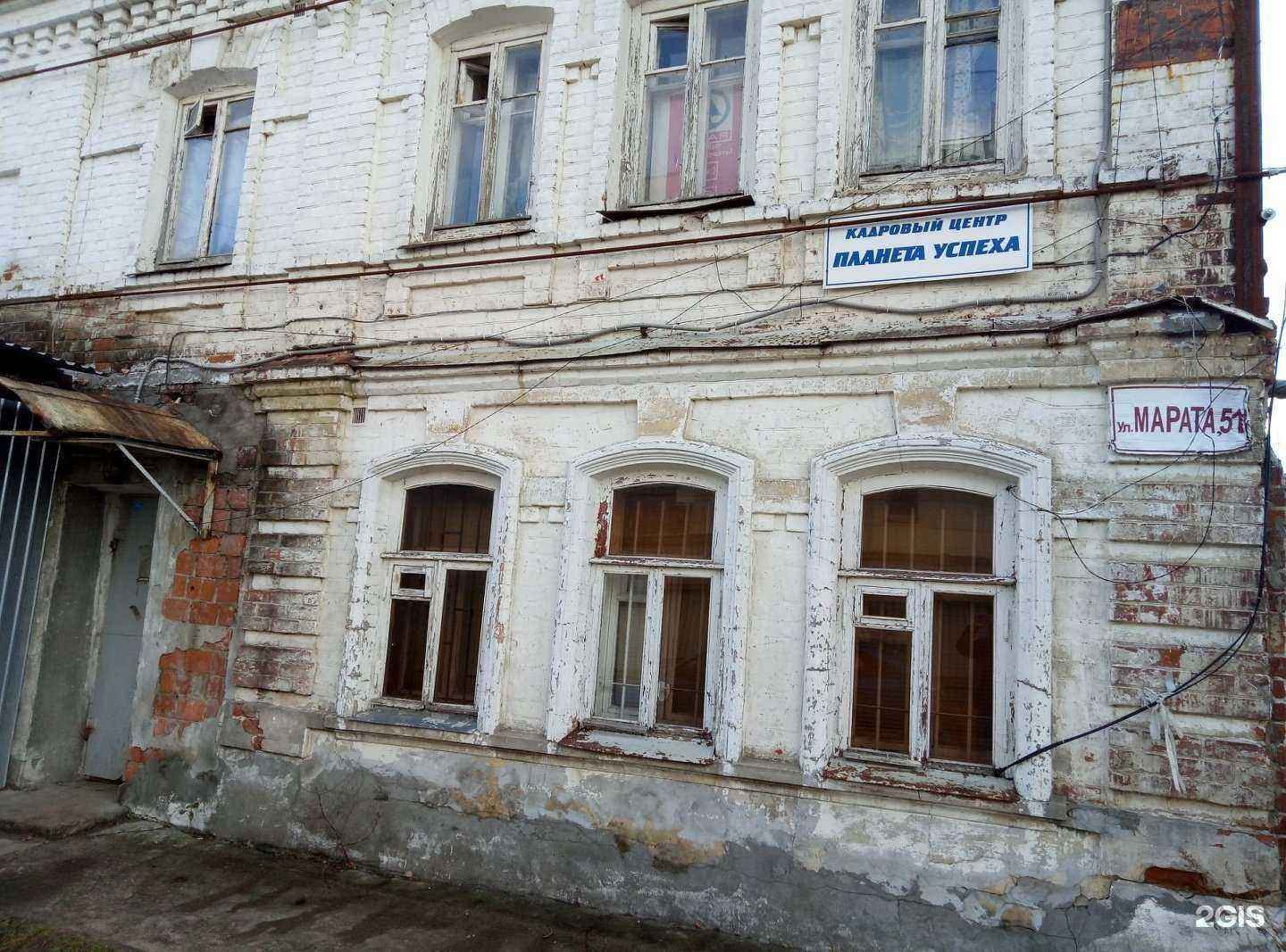 Отзывы на компанию Атюка в г. Нижний Новгород c фото