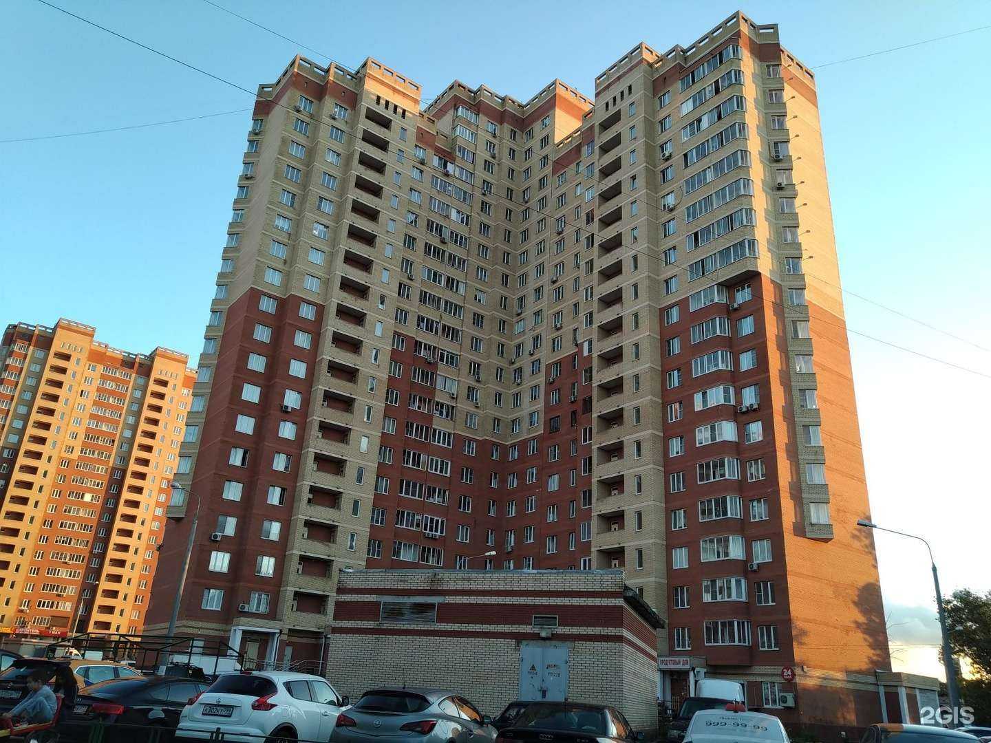 Отзывы на компанию Юрист Проф Консалтинг в Балашихе c фото