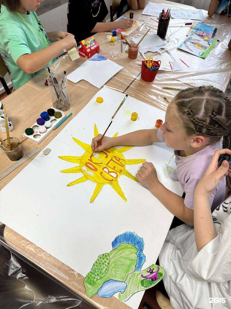 Отзывы на компанию Рино в Тольятти c фото