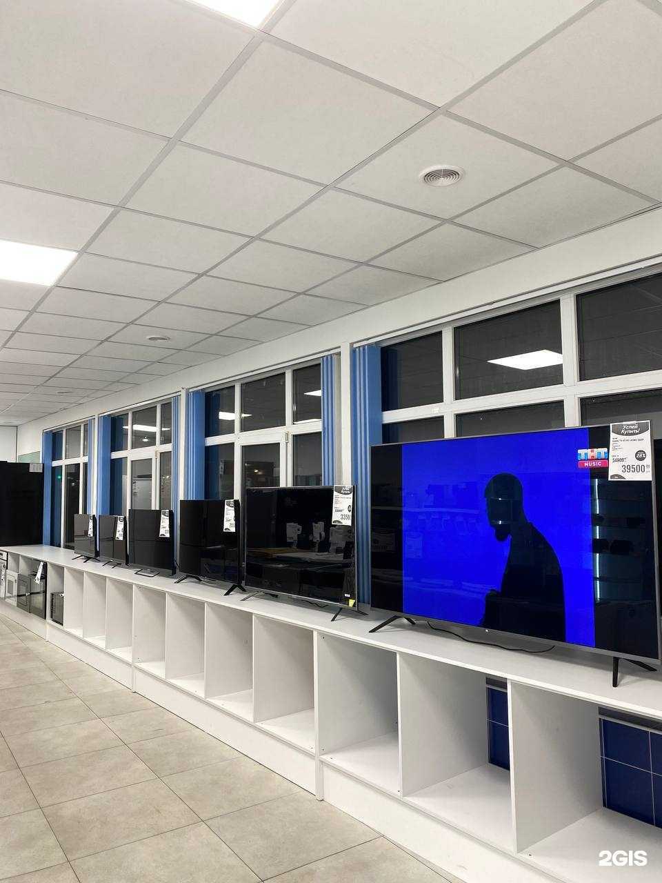 Отзывы на компанию Tes в Воронеже c фото