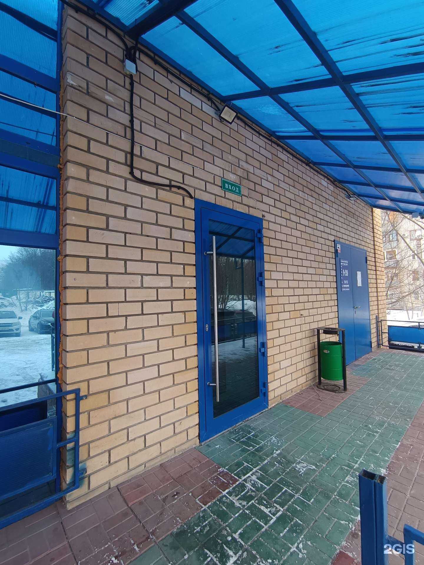 Отзывы на компанию Агро-альянс РИА в Казани c фото