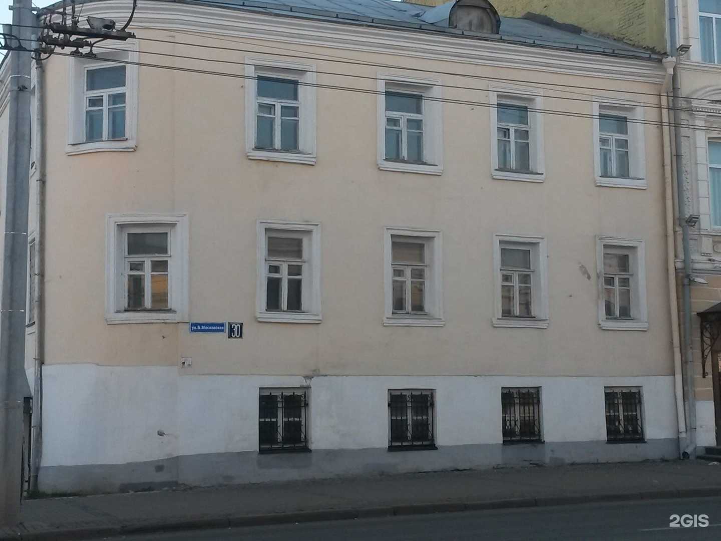 Отзывы на компанию Джобс в Владимире c фото - фотография 2 из 2