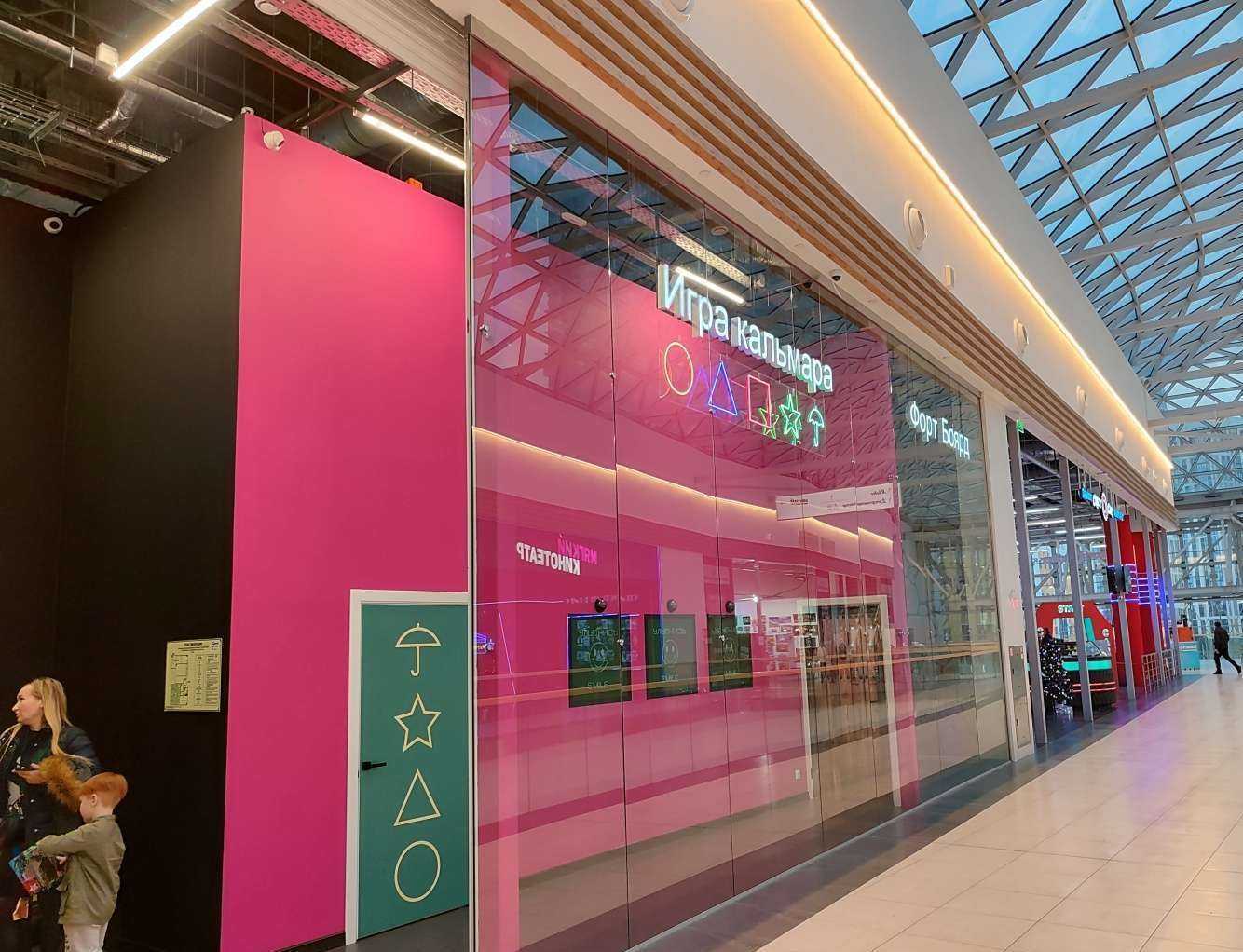 Отзывы на компанию Погружение в Екатеринбурге c фото