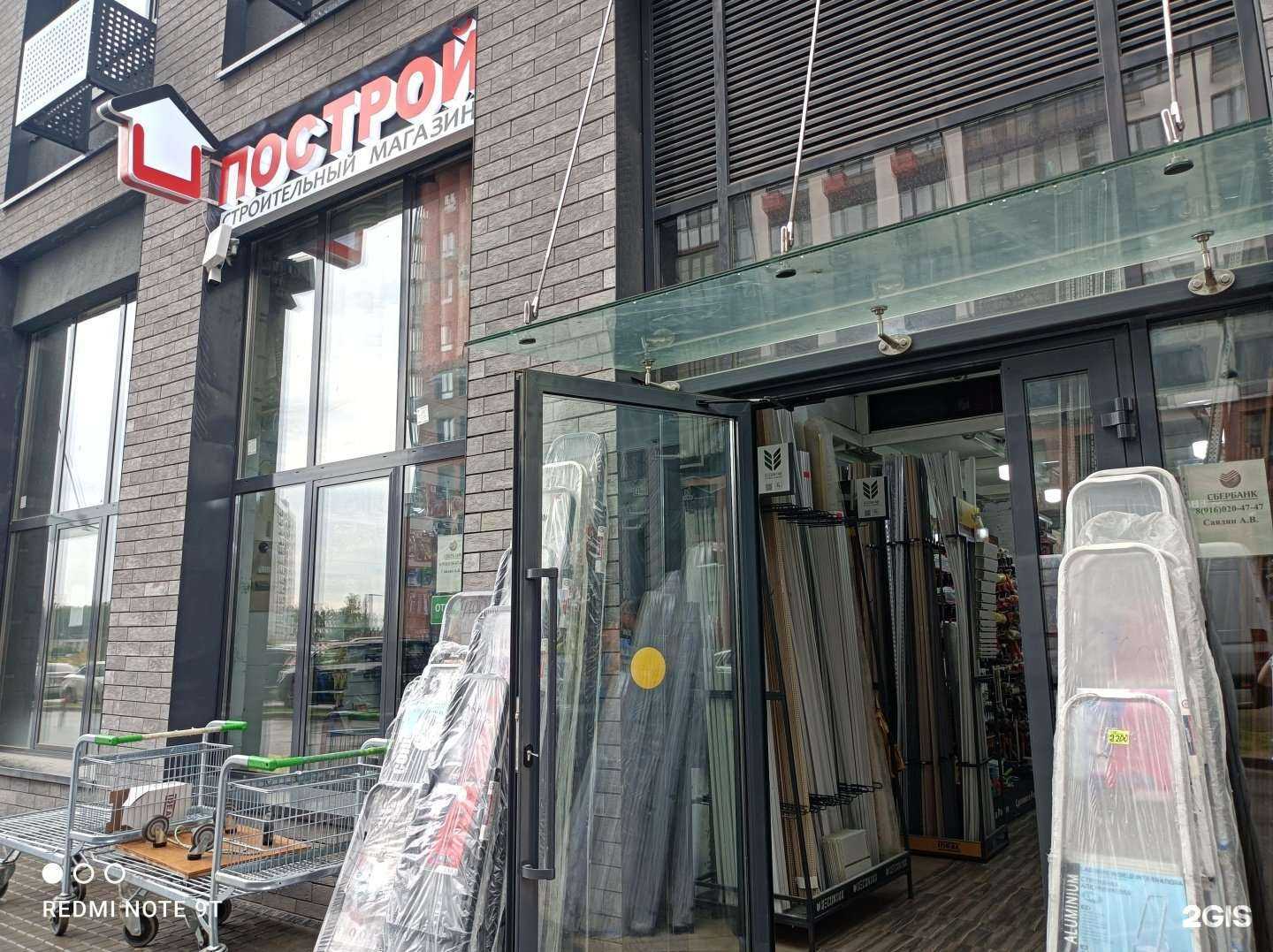 Отзывы на компанию Osobennyi Barber в Коммунарке c фото - фотография 2 из 2