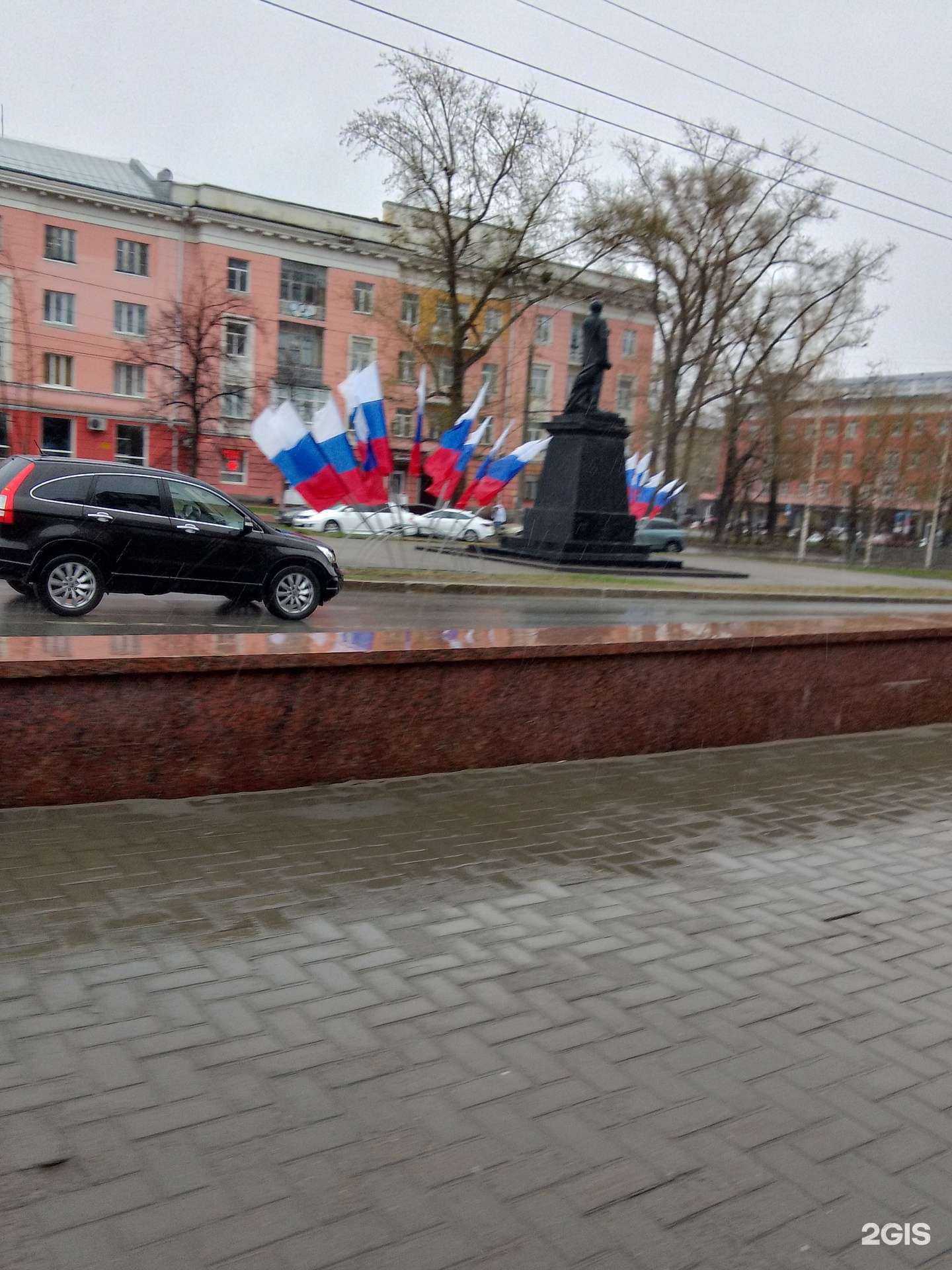 Отзывы на компанию Аптека Эконом в Барнауле c фото - фотография 2 из 2