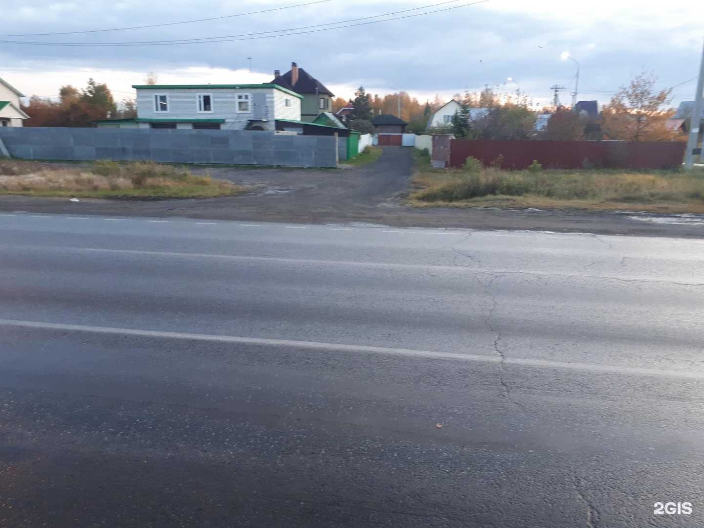 Отзывы на компанию Мари в г. Тюмень c фото