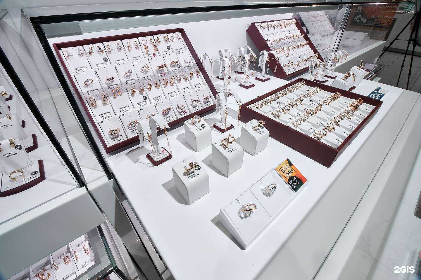 Отзывы на компанию Мир Золота в г. Самара c фото