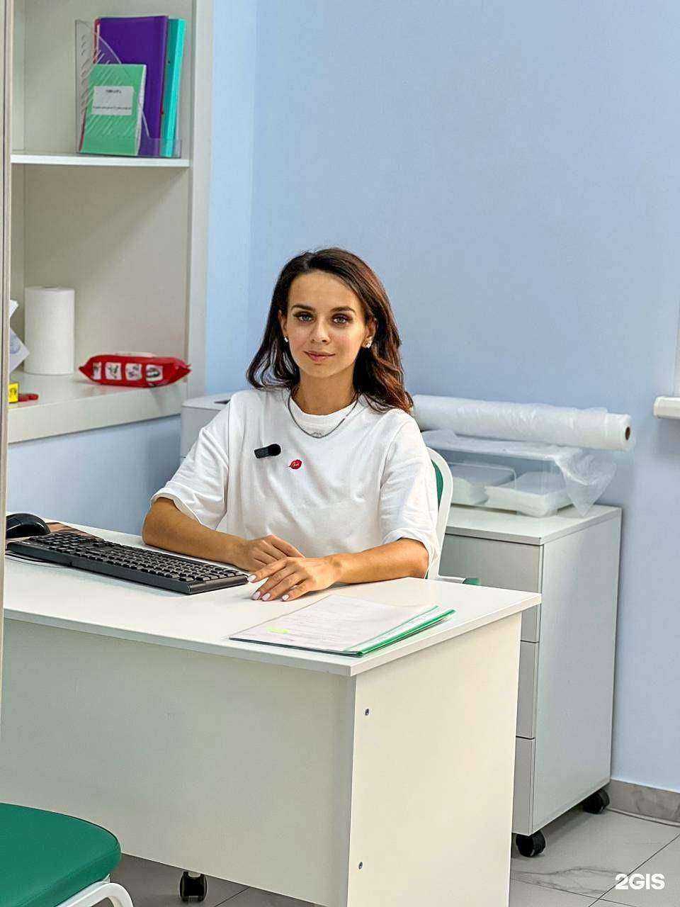 Отзывы на компанию Благо в г. Белоозёрский c фото