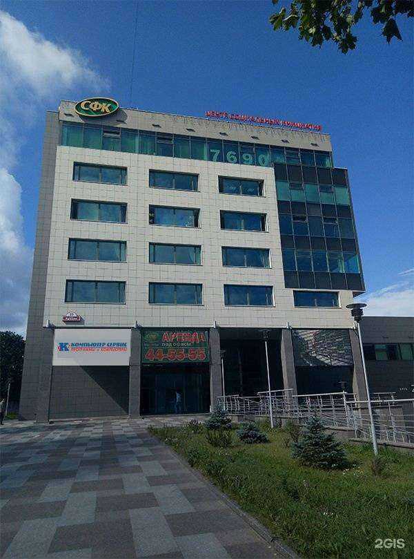 Отзывы на компанию 1С: бухобслуживание в Петрозаводске c фото