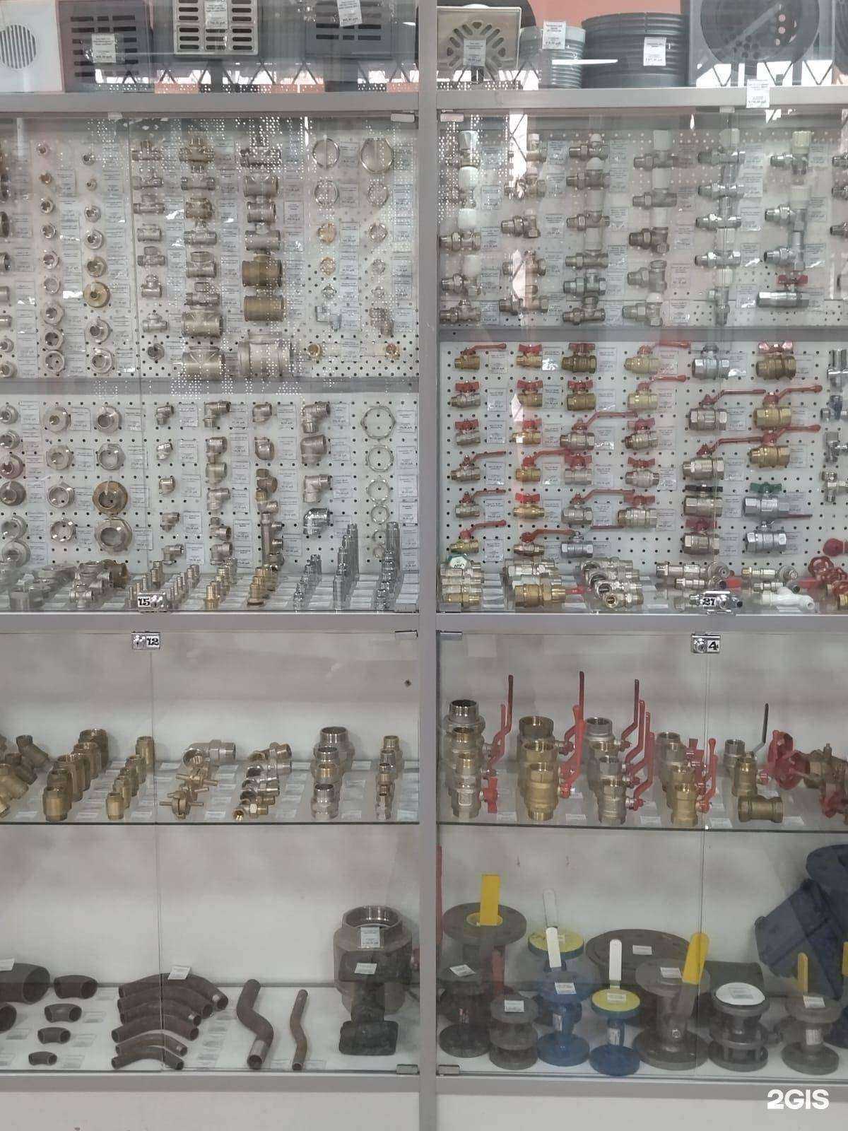 Отзывы на компанию Медник в г. Кемерово c фото