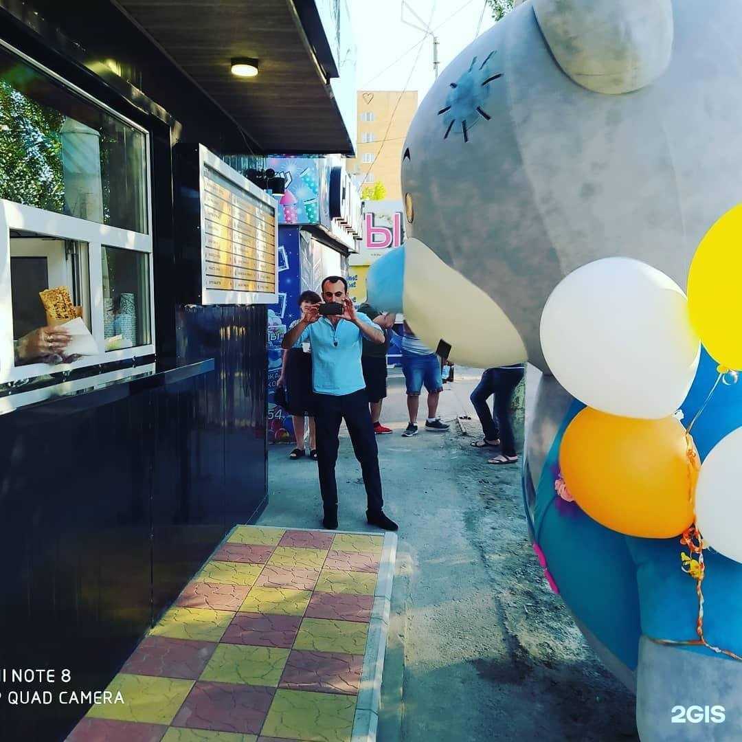 Отзывы на компанию Burum grill в Волгограде c фото