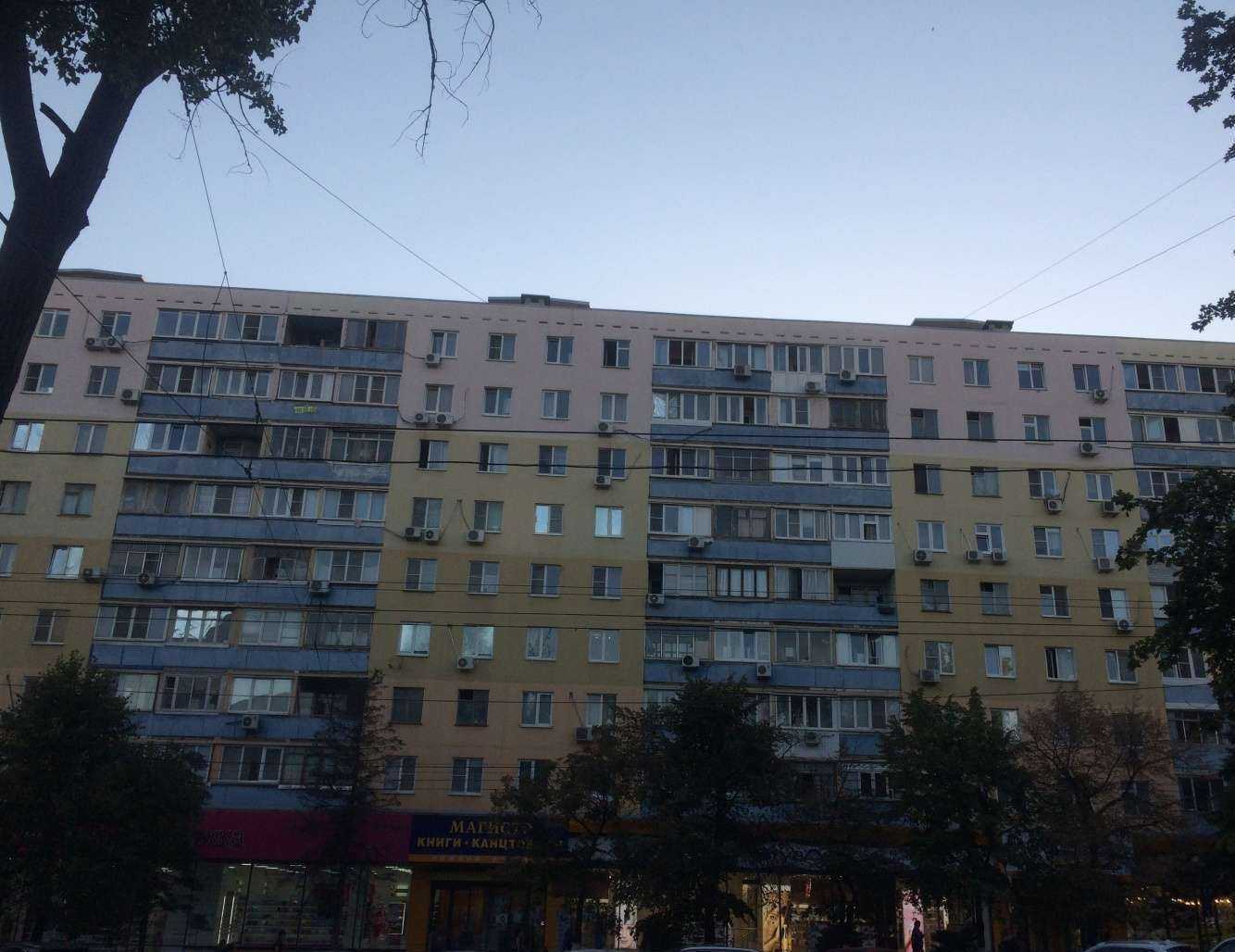 Отзывы на компанию Ремонт эксперт 61 в Ростове-на-Дону c фото - фотография 2 из 2