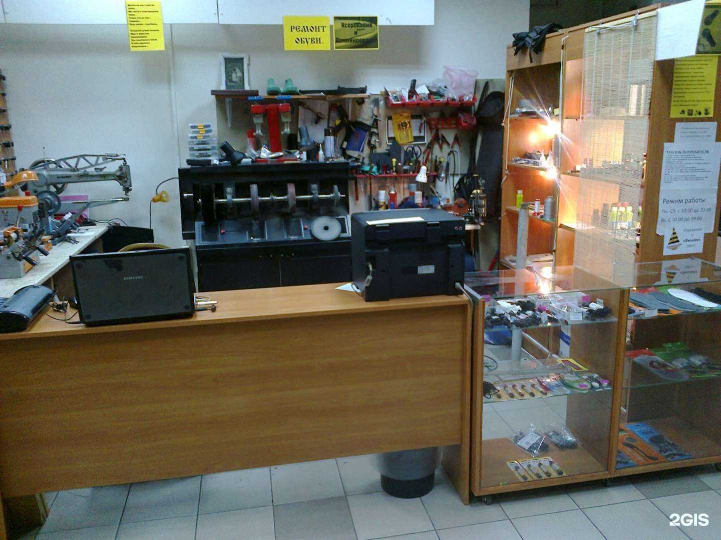 Отзывы на компанию Ремонтная мастерская в Тольятти c фото