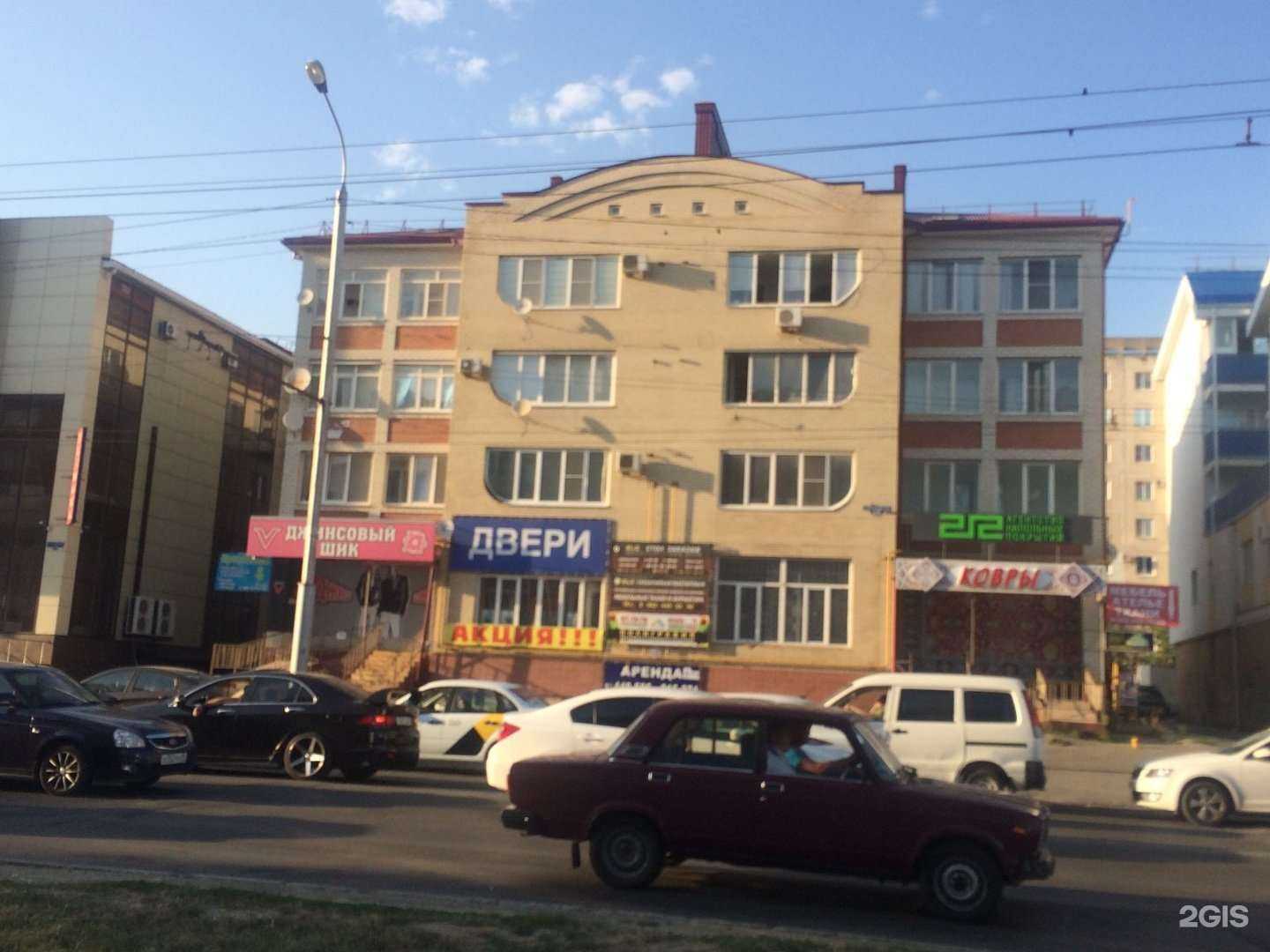 Отзывы на компанию Спектральянс в Ставрополе c фото - фотография 2 из 2