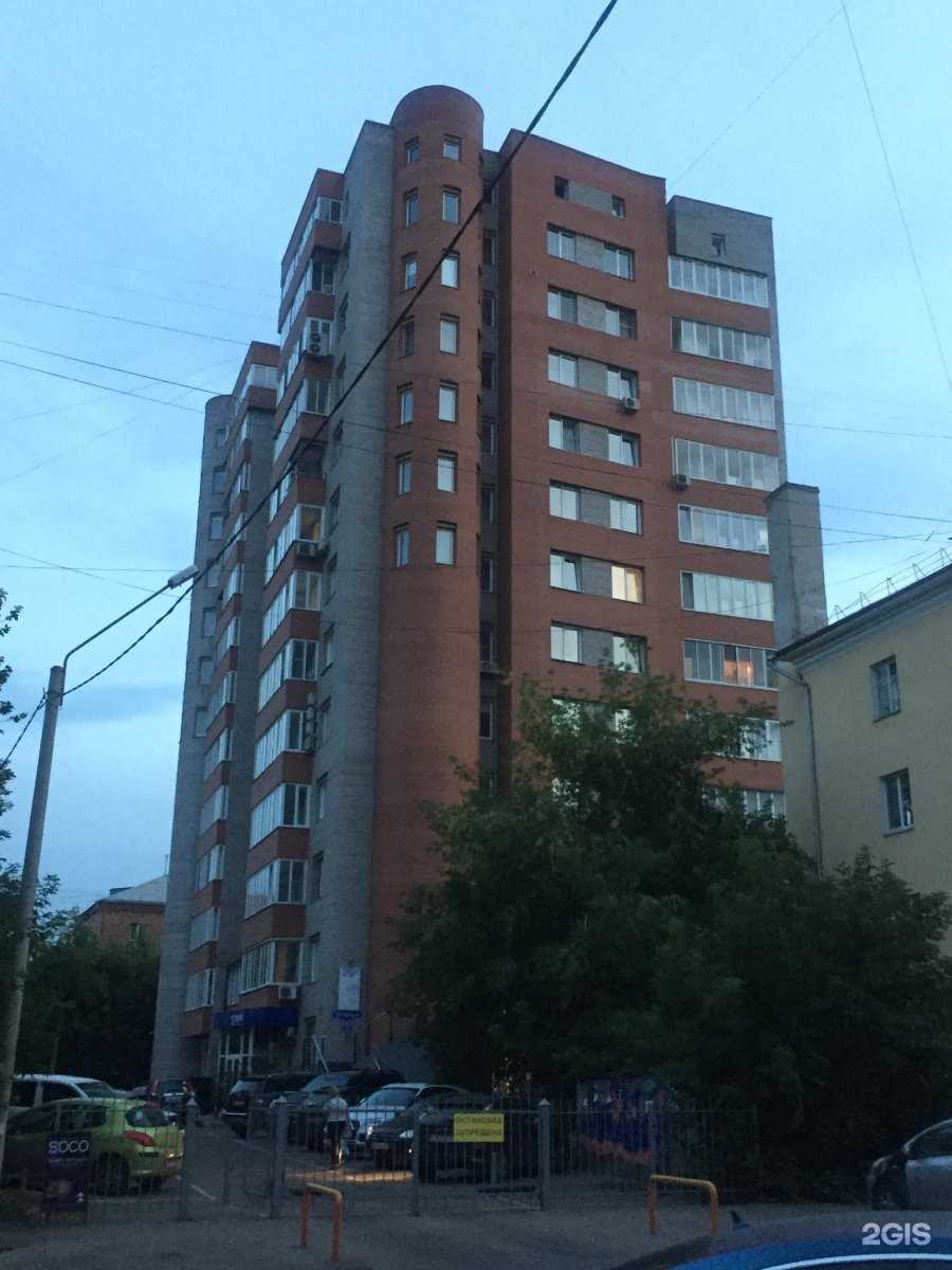 Отзывы на компанию Школа вокала №1 в Красноярске c фото - фотография 2 из 2