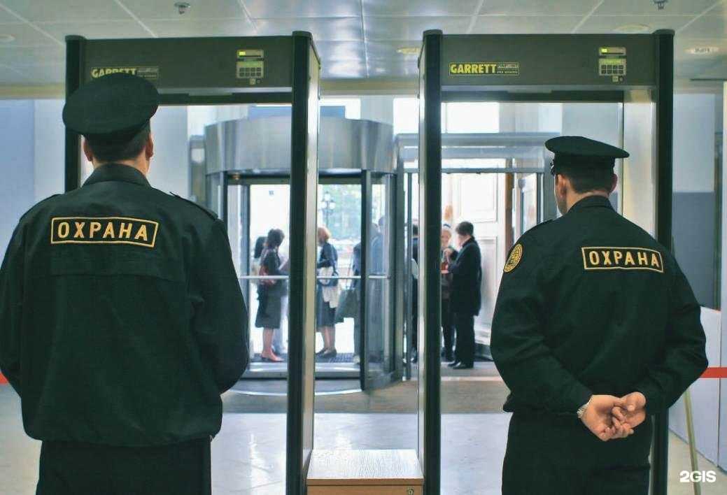 Отзывы на компанию Группа Алекс в Вологде c фото