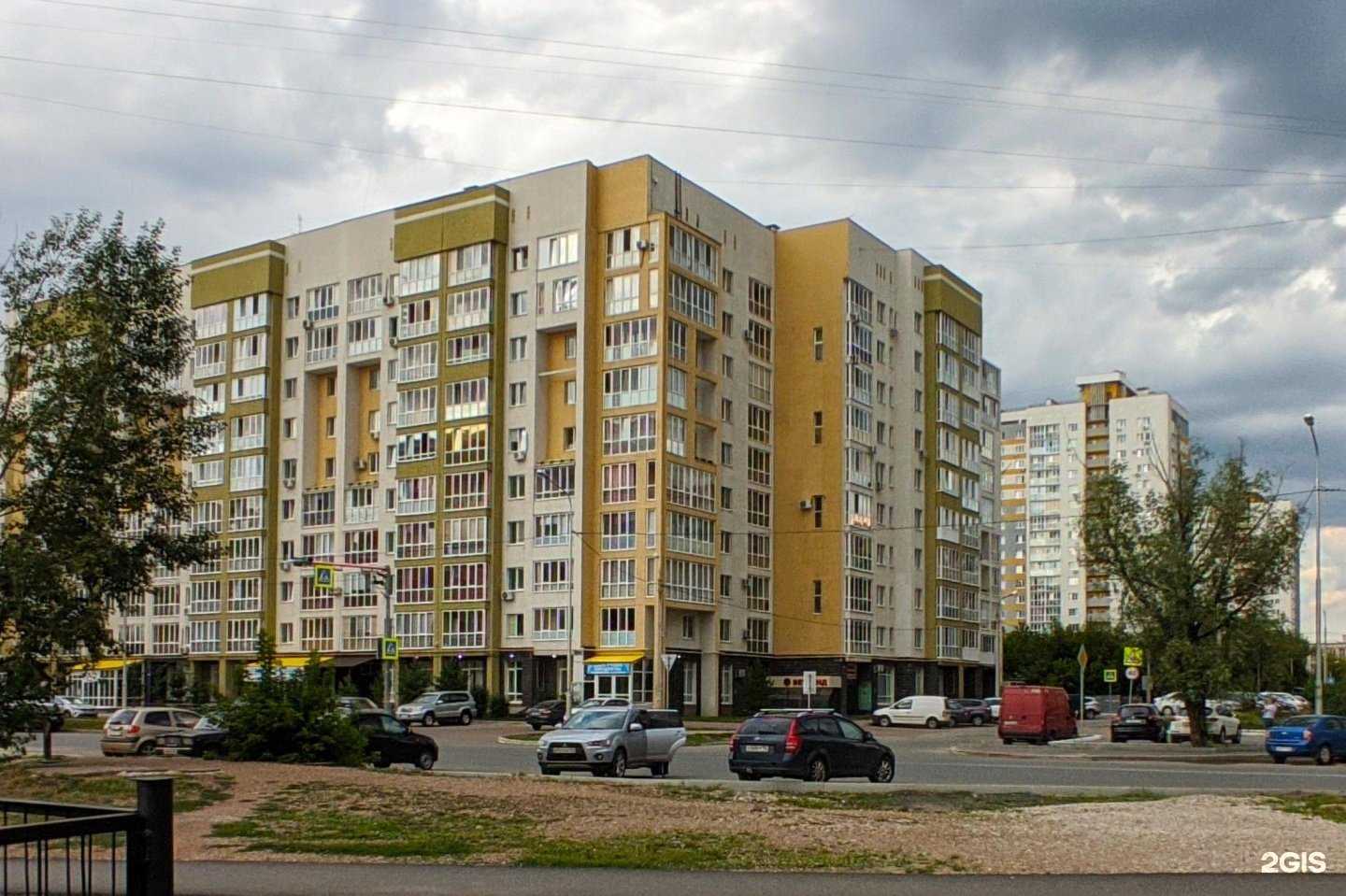 Отзывы на компанию BabyDance в Уфе c фото - фотография 2 из 2