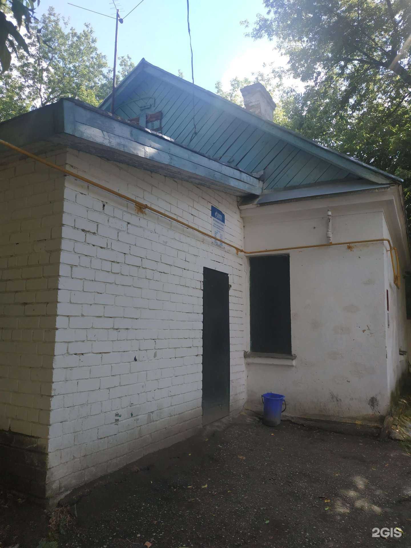 Отзывы на компанию Газпром газораспределение в Нижнем Новгороде c фото - фотография 2 из 2