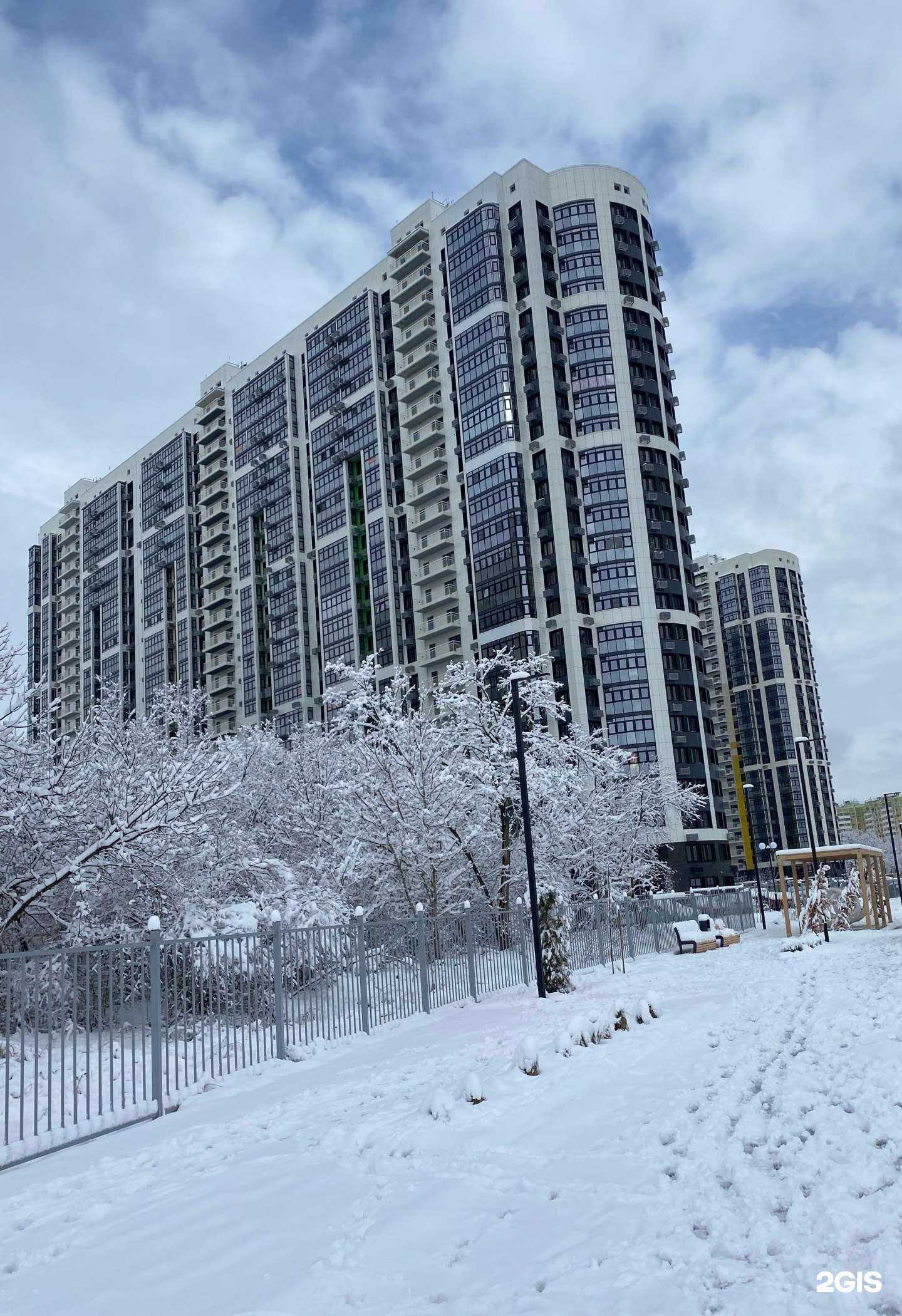 Отзывы на компанию 4work в Краснодаре c фото - фотография 2 из 2