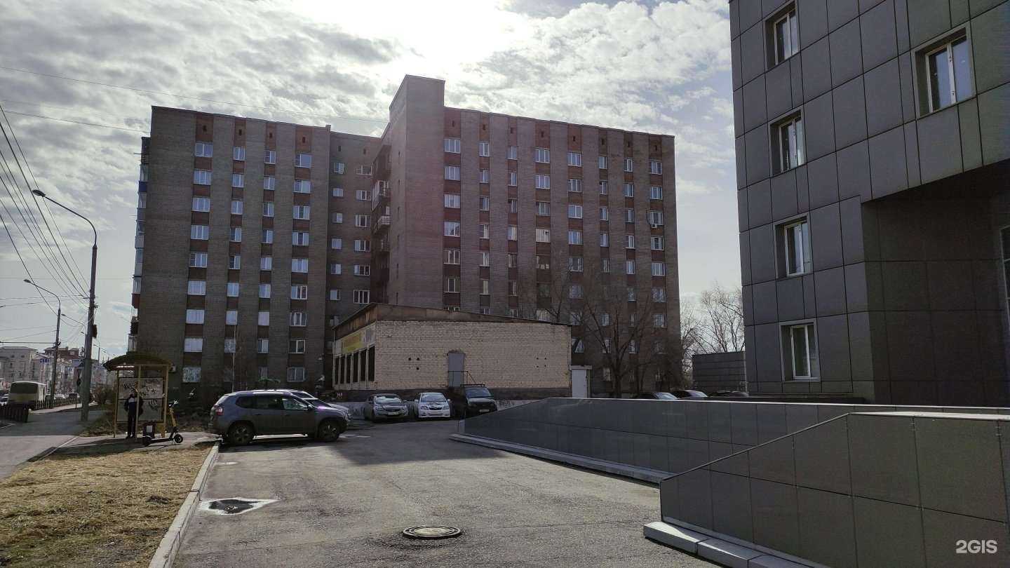 Отзывы на компанию Клуб им. Геннадия Карпова в Новокузнецке c фото - фотография 2 из 2