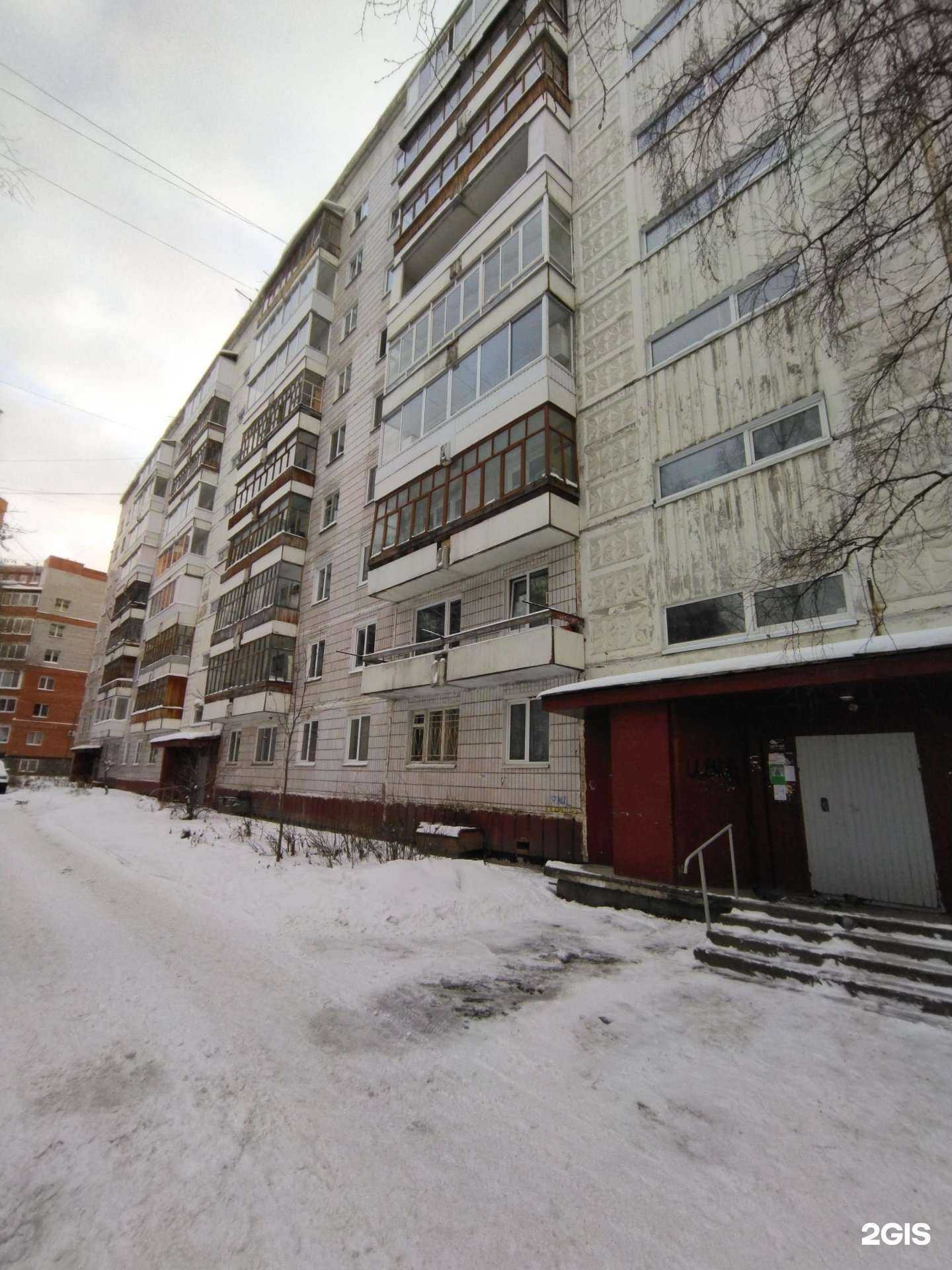 Отзывы на компанию Студия перманентного макияжа Ольги Шефер в Томске c фото - фотография 2 из 2