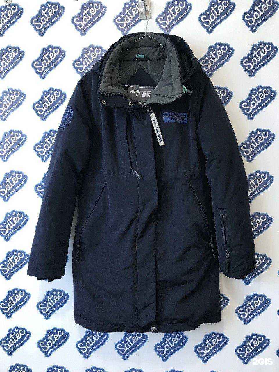 Отзывы на компанию Satec в г. Новосибирск c фото