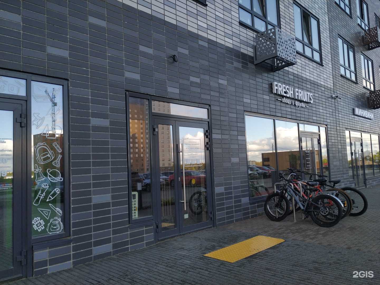 Отзывы на компанию Парикмахерская в г. Киров c фото