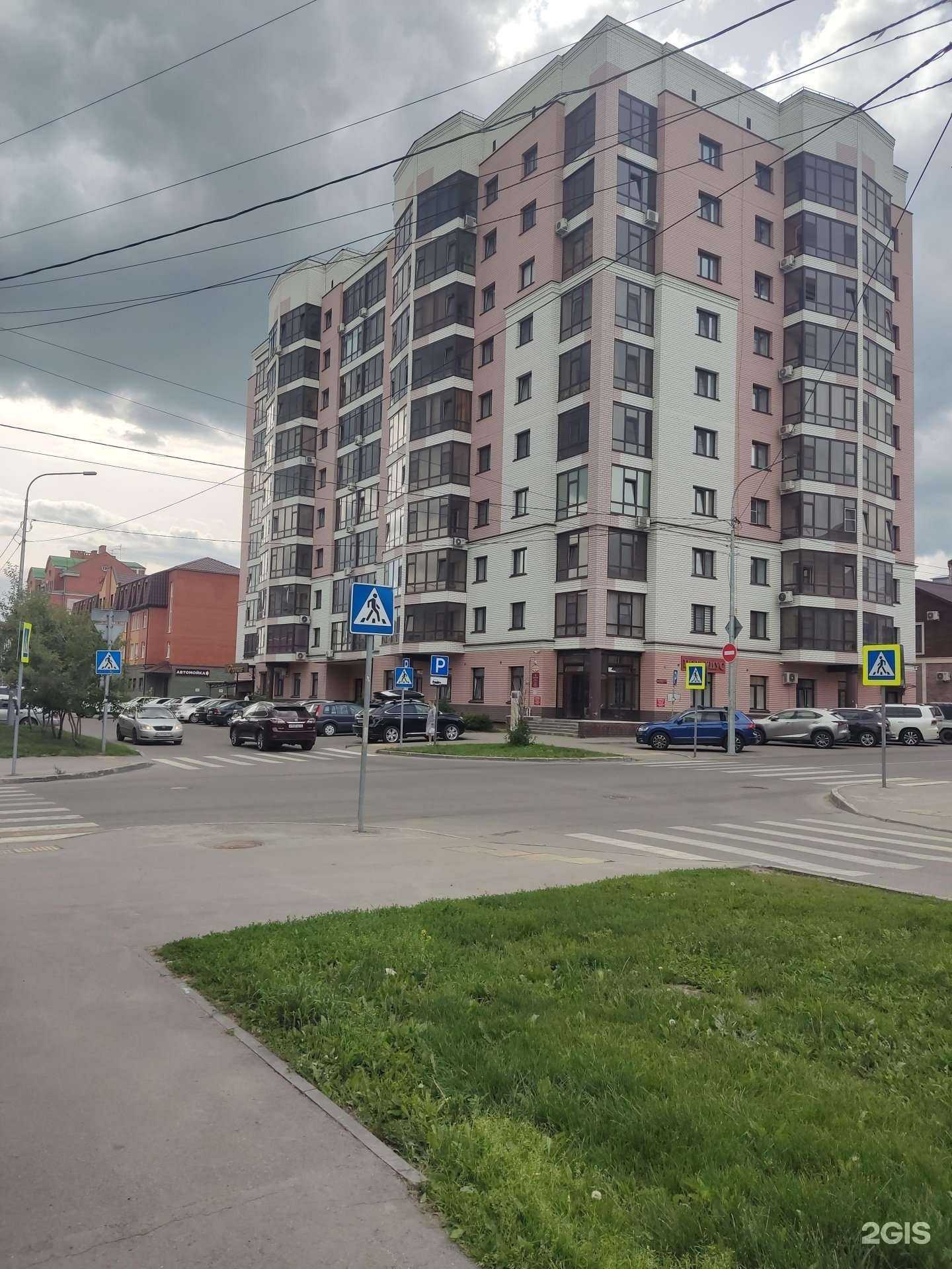 Отзывы на компанию Адвокатский кабинет Саламадин А.В. в Барнауле c фото - фотография 2 из 2