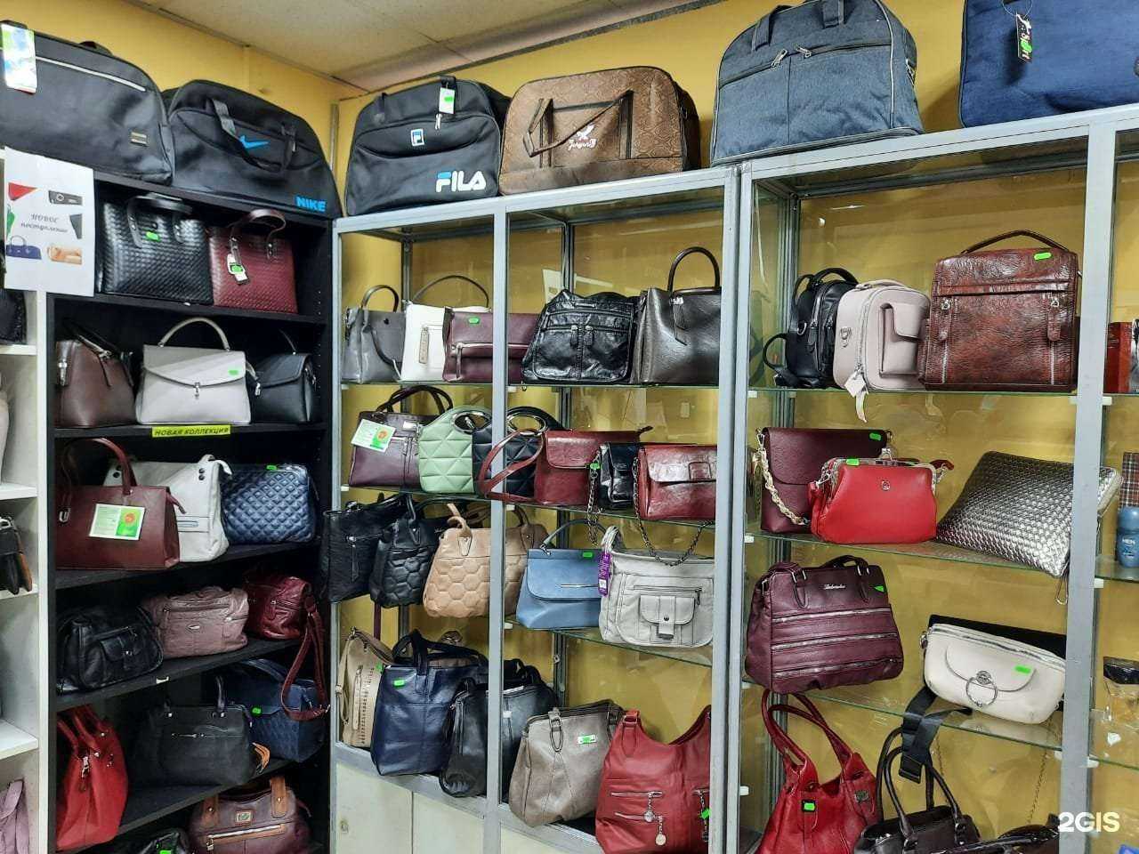 Отзывы на компанию Магазин сумок и головных уборов в Уфе c фото