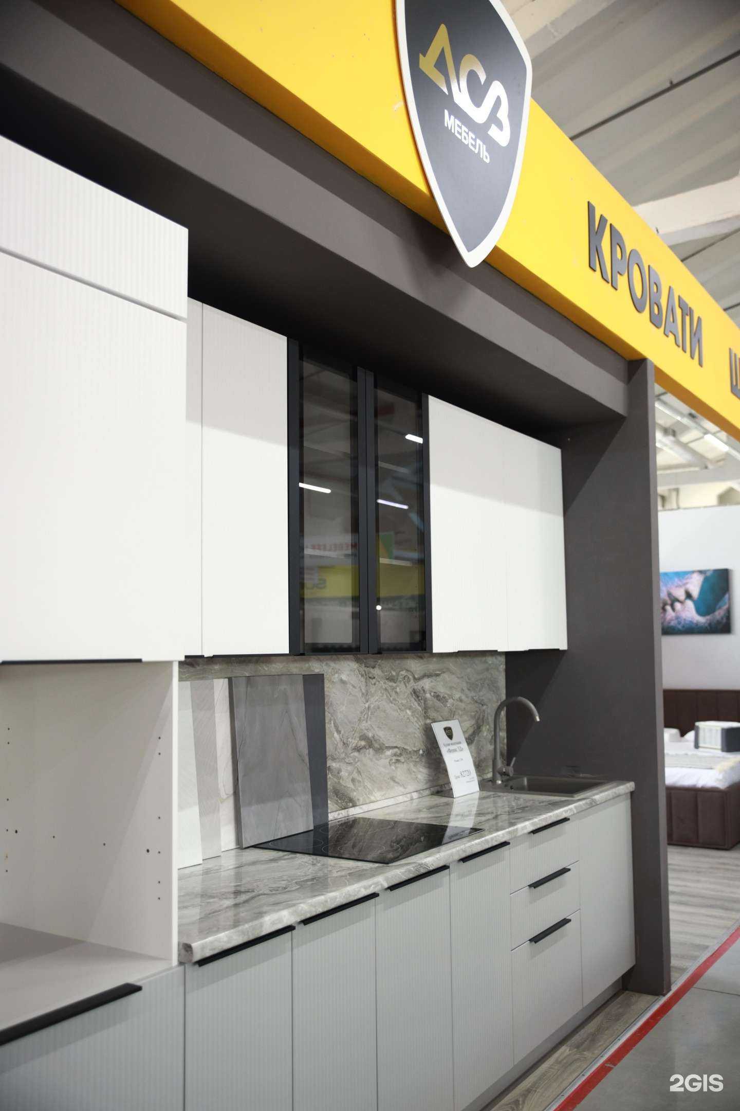 Отзывы на компанию ДСВ-мебель Оренбург в г. Оренбург c фото