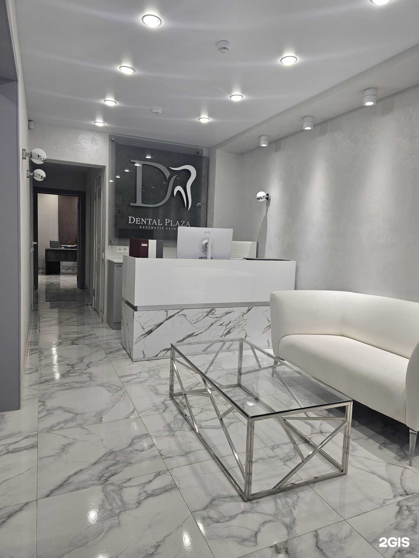 Отзывы на компанию Dental Plaza в г. Челябинск c фото