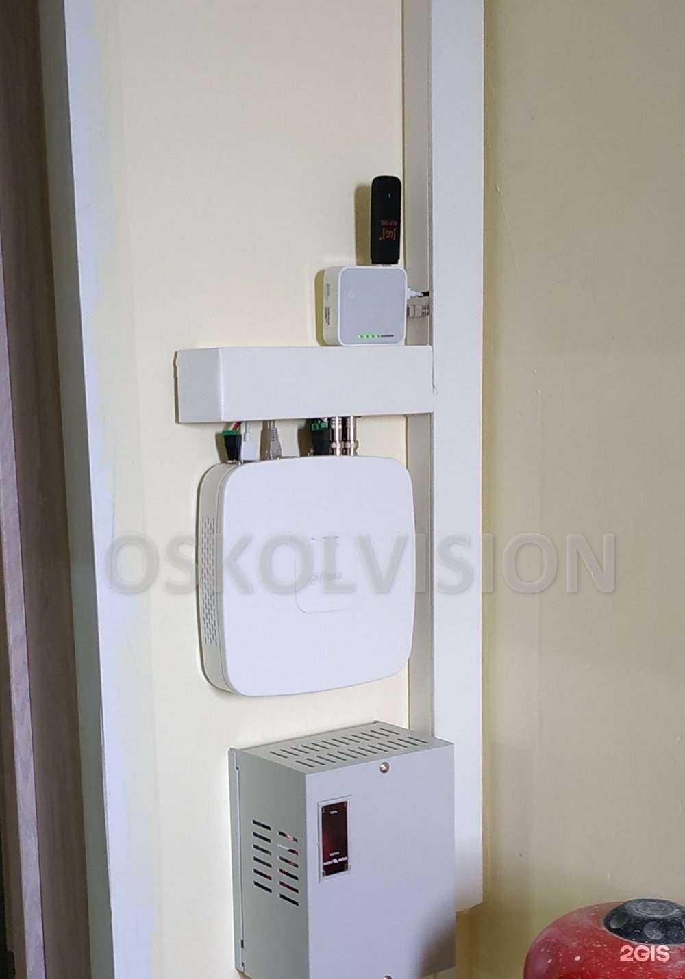 Отзывы на компанию Oskolvision в Старом Осколе c фото