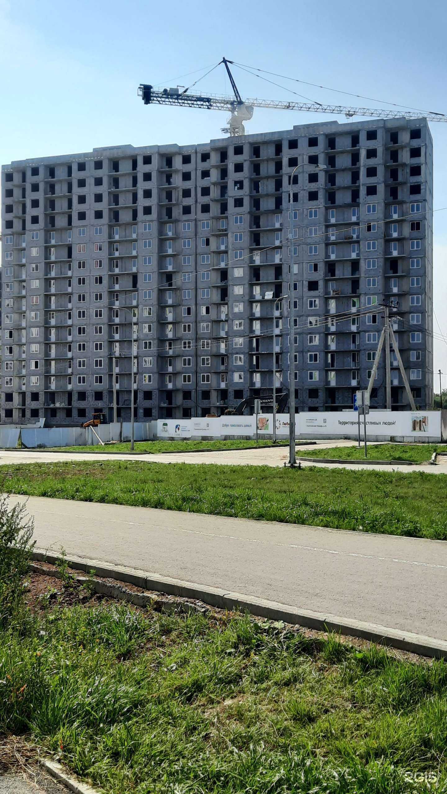 Отзывы на компанию Живая вода в Березниках c фото - фотография 2 из 2