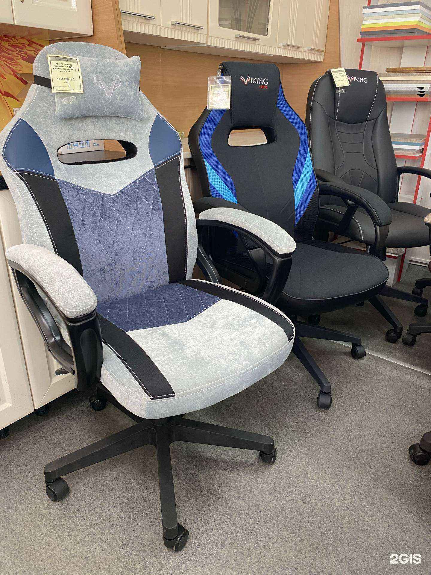 Отзывы на компанию Аркада Кресла в г. Иркутск c фото