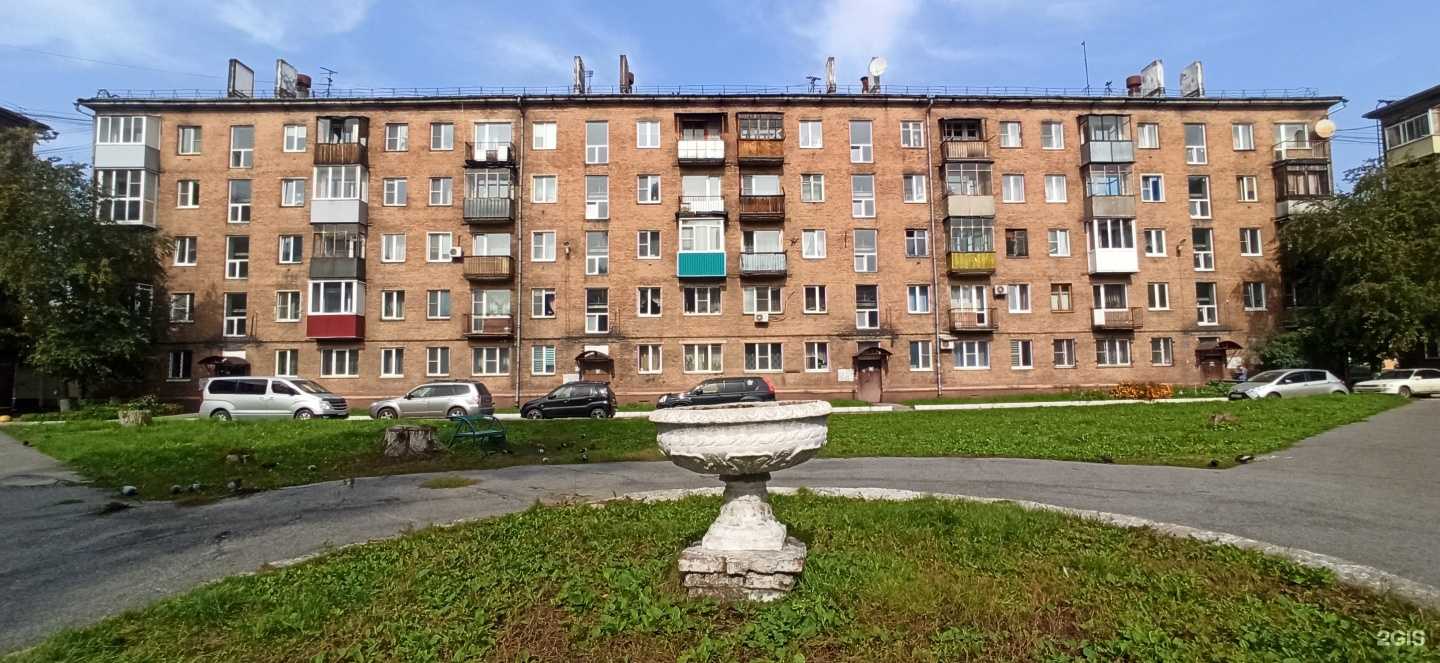 Отзывы на компанию Казначей в Новокузнецке c фото - фотография 2 из 2