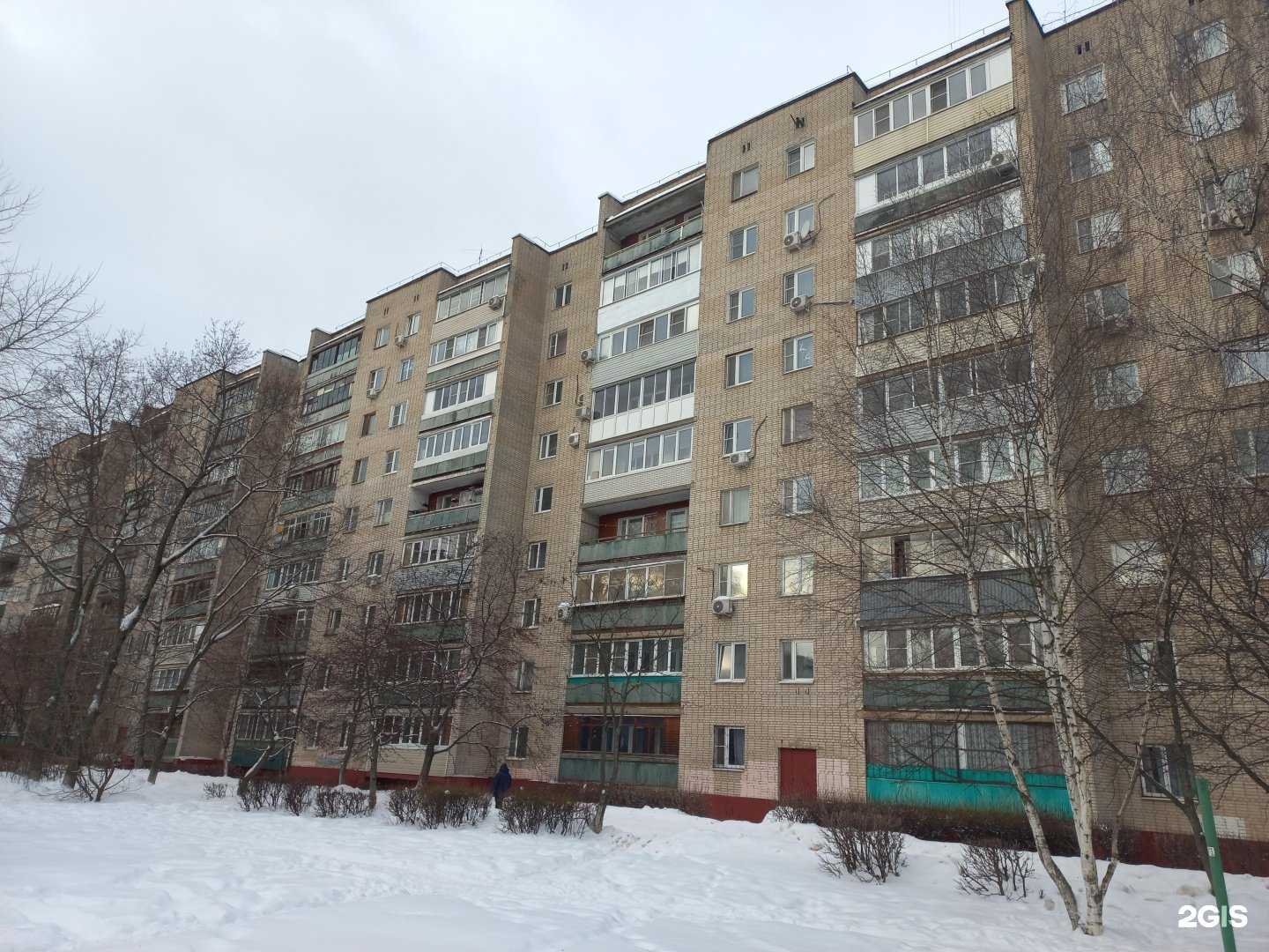 Отзывы на компанию Айсберг в Подольске c фото - фотография 2 из 2