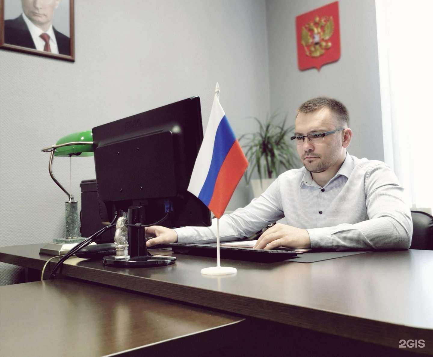 Отзывы на компанию Автоюрист в Рязани c фото