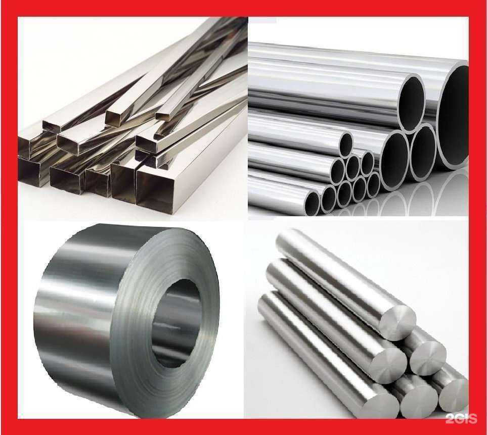 Отзывы на компанию СтройНефтеГазСервис в Набережных Челнах c фото