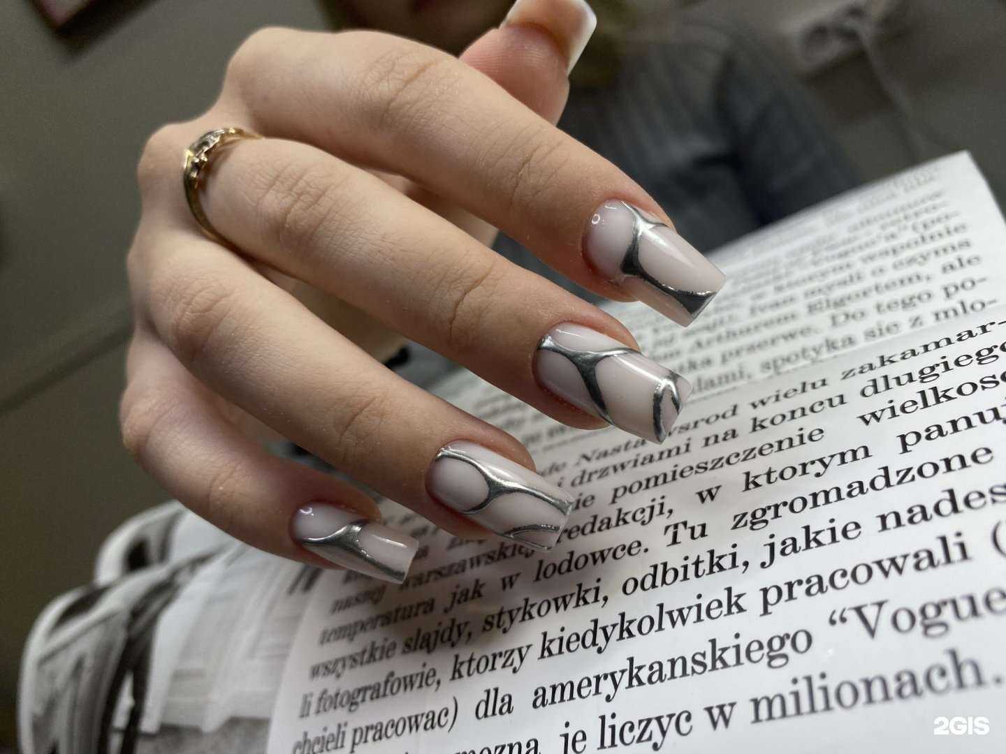 Отзывы на компанию Dream Yuliya nails в Краснодаре c фото