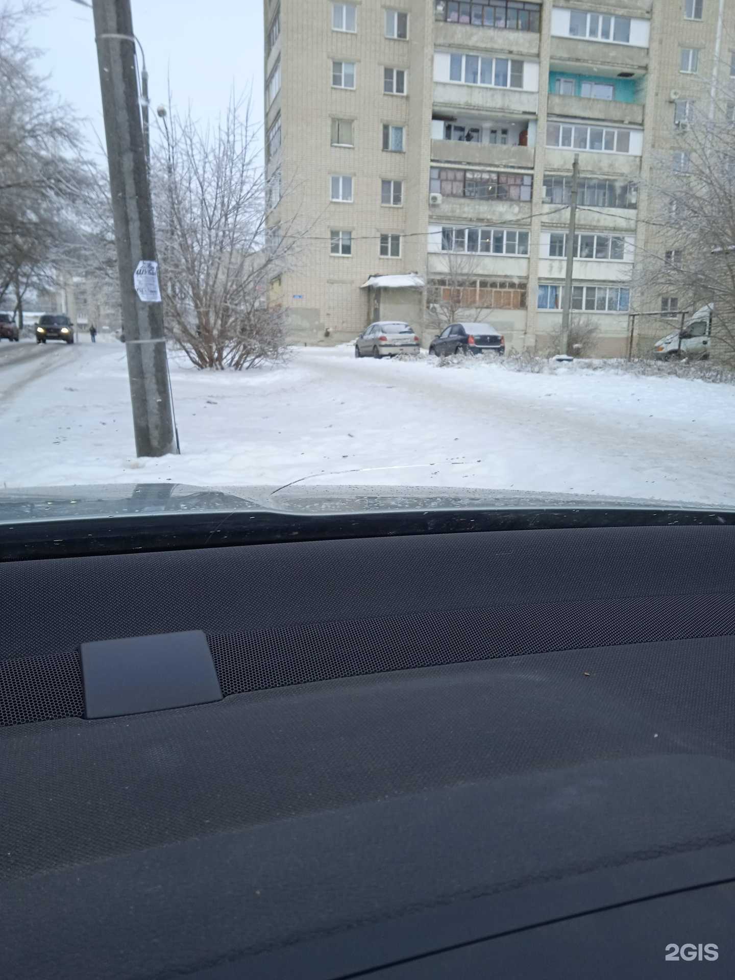 Отзывы на компанию АвтоСфера в г. Дзержинск c фото