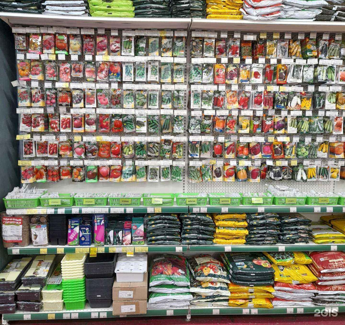 Отзывы на компанию Порядок в г. Шахты c фото