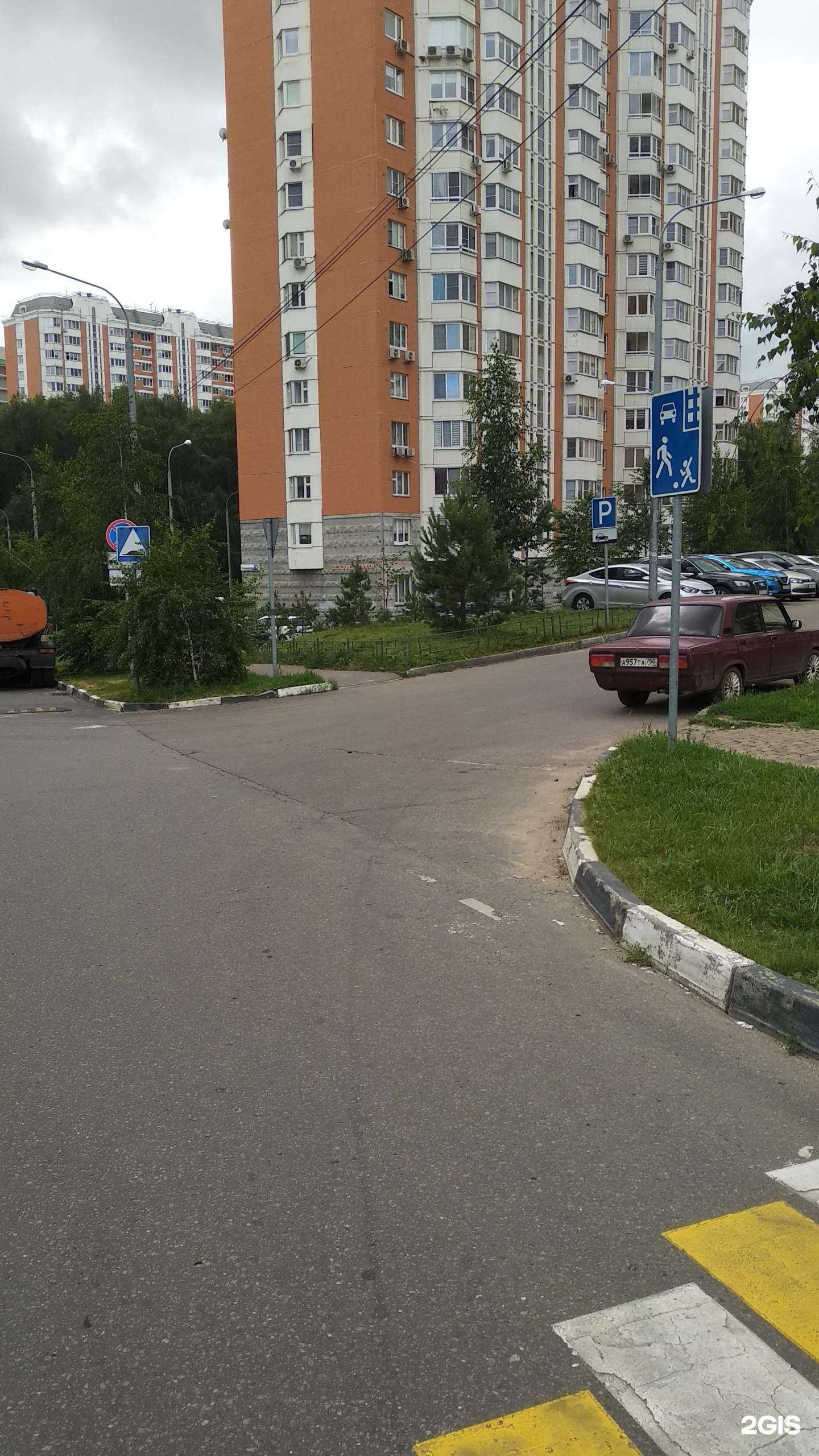 Отзывы на компанию Кактус Кидс в Видном c фото - фотография 2 из 2