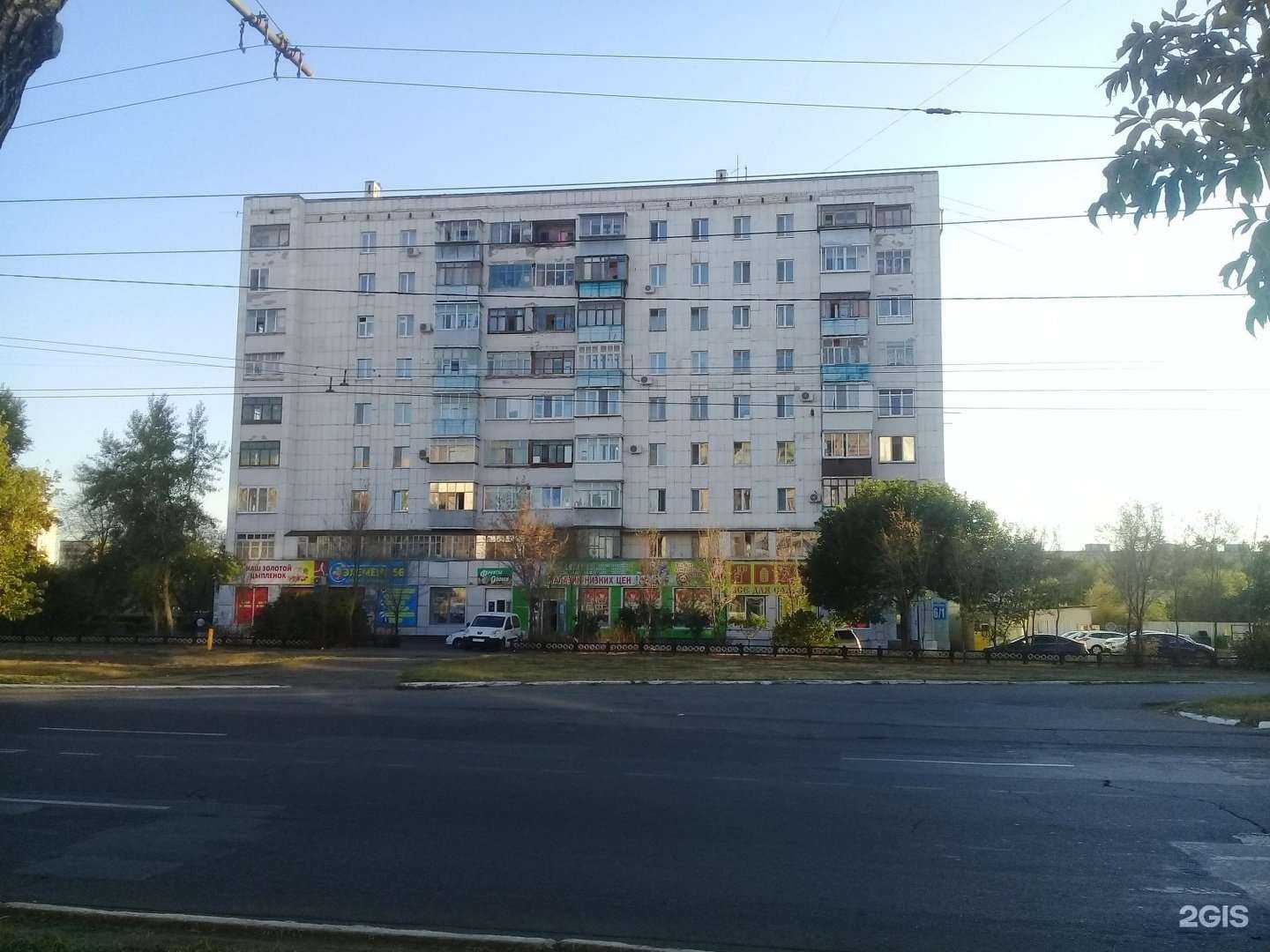 Отзывы на компанию Первый бизнес в Оренбурге c фото - фотография 2 из 2