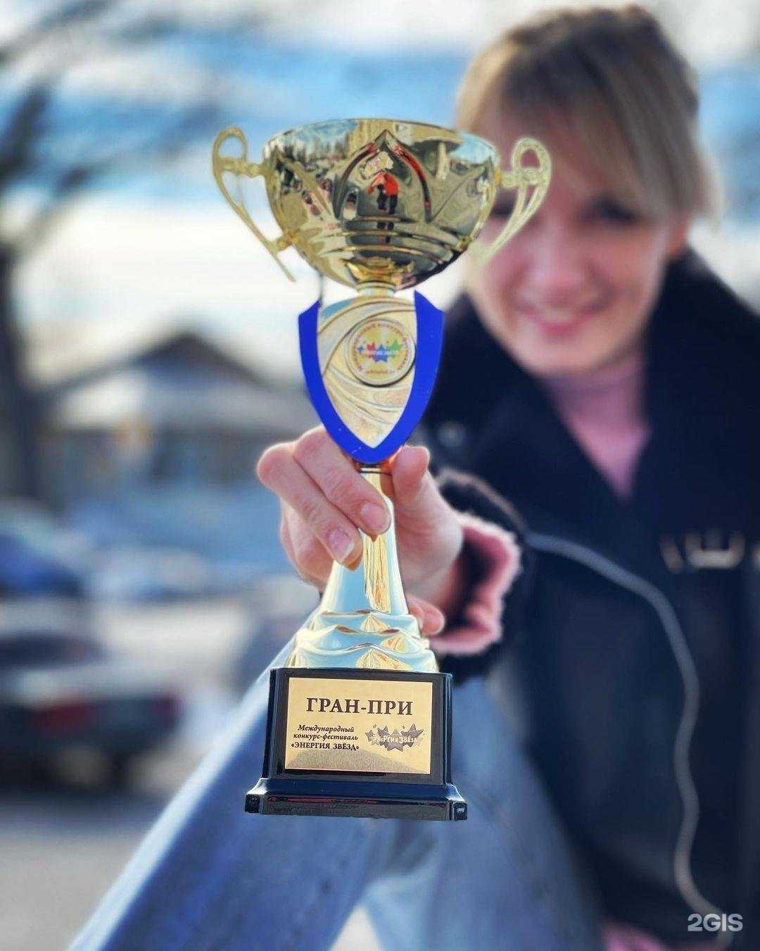 Отзывы на компанию UpGrade в г. Ульяновск c фото