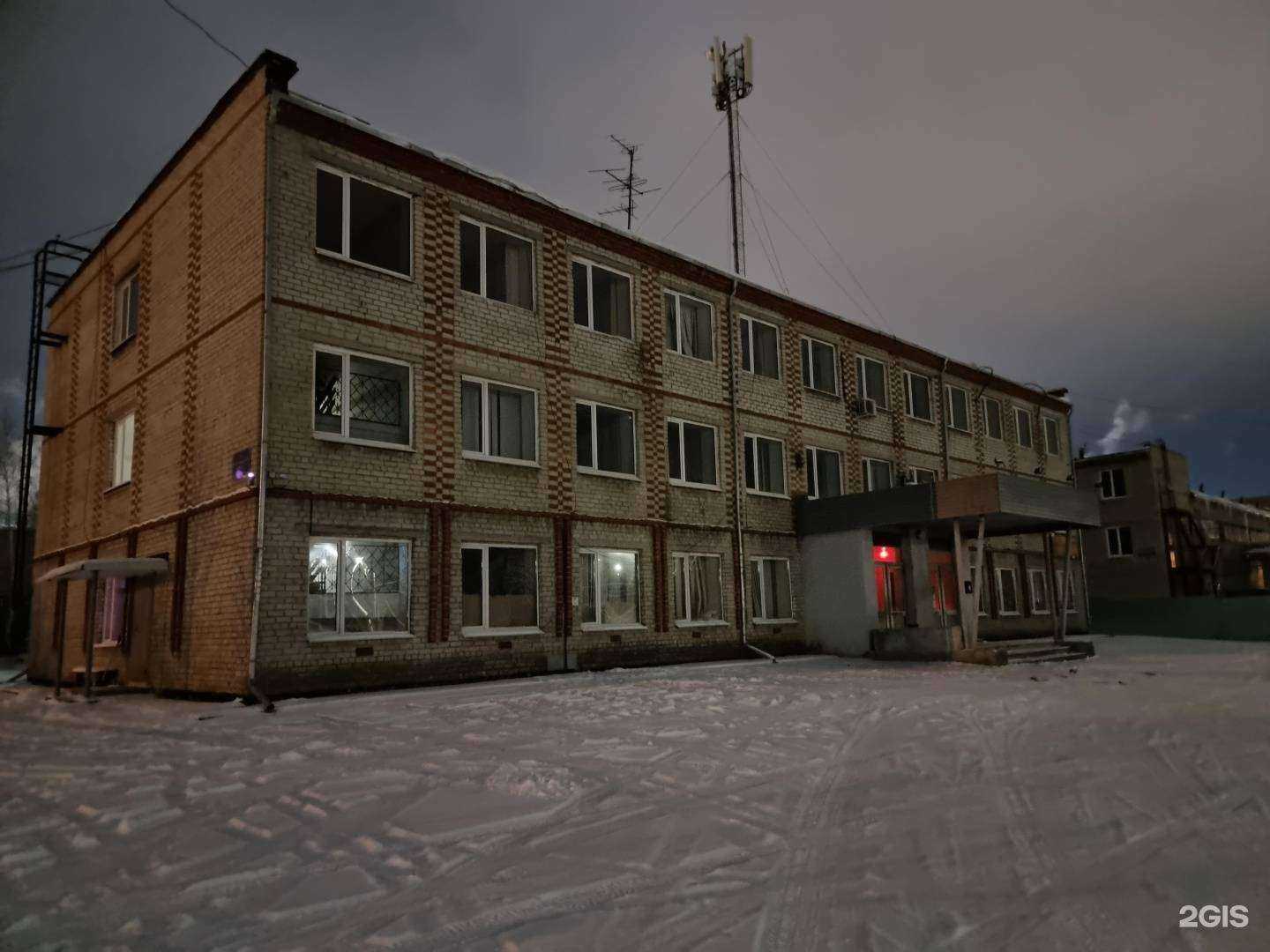 Отзывы на компанию Даймонд в Первоуральске c фото - фотография 2 из 2