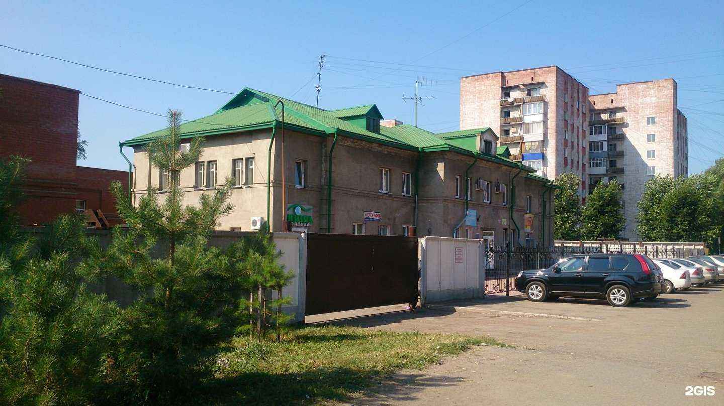 Отзывы на компанию Очаровашка в Омске c фото - фотография 2 из 2