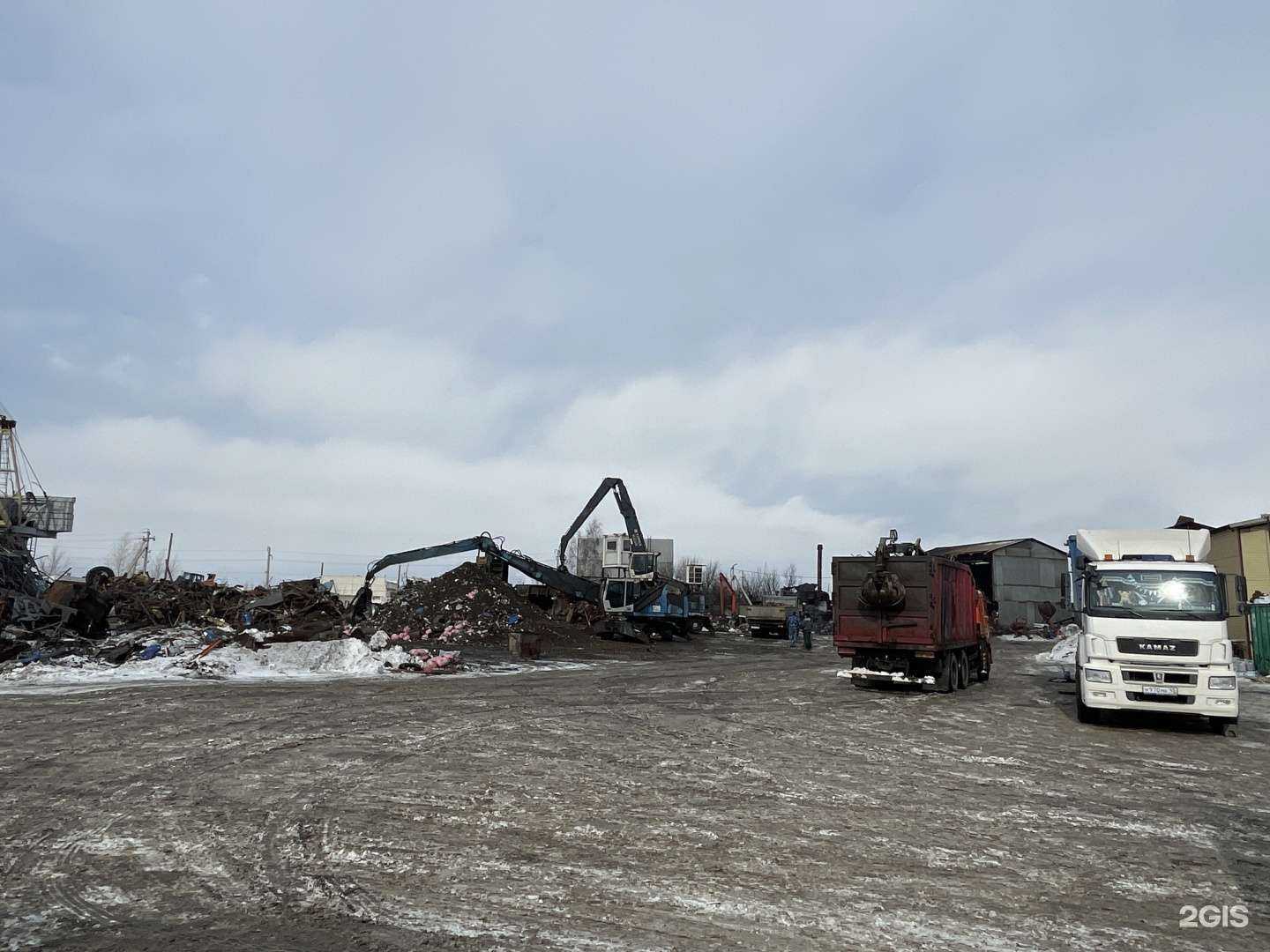 Отзывы на компанию Пункт приема металлолома в г. Курган c фото