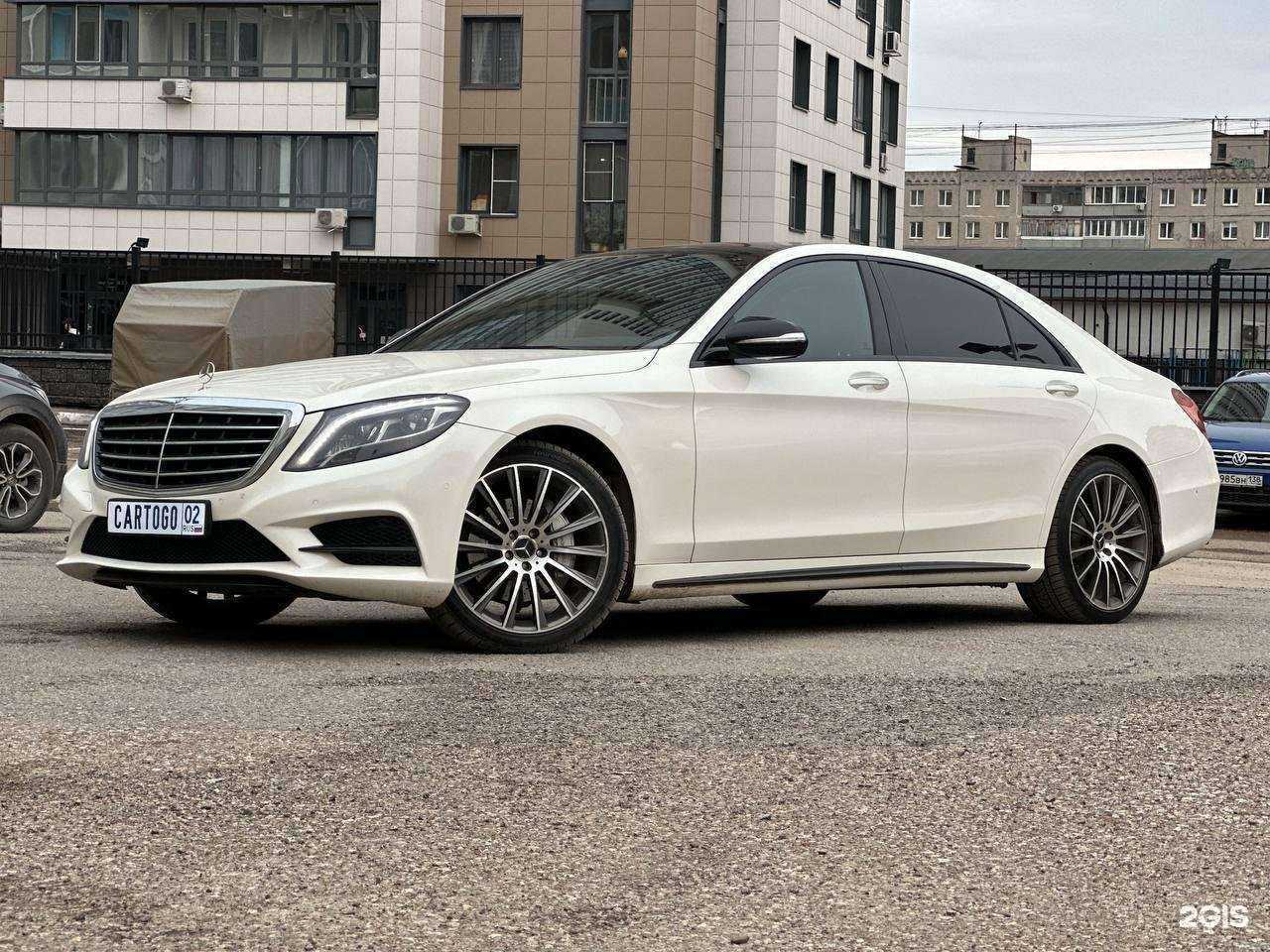 Отзывы на компанию Car to go в г. Уфа c фото