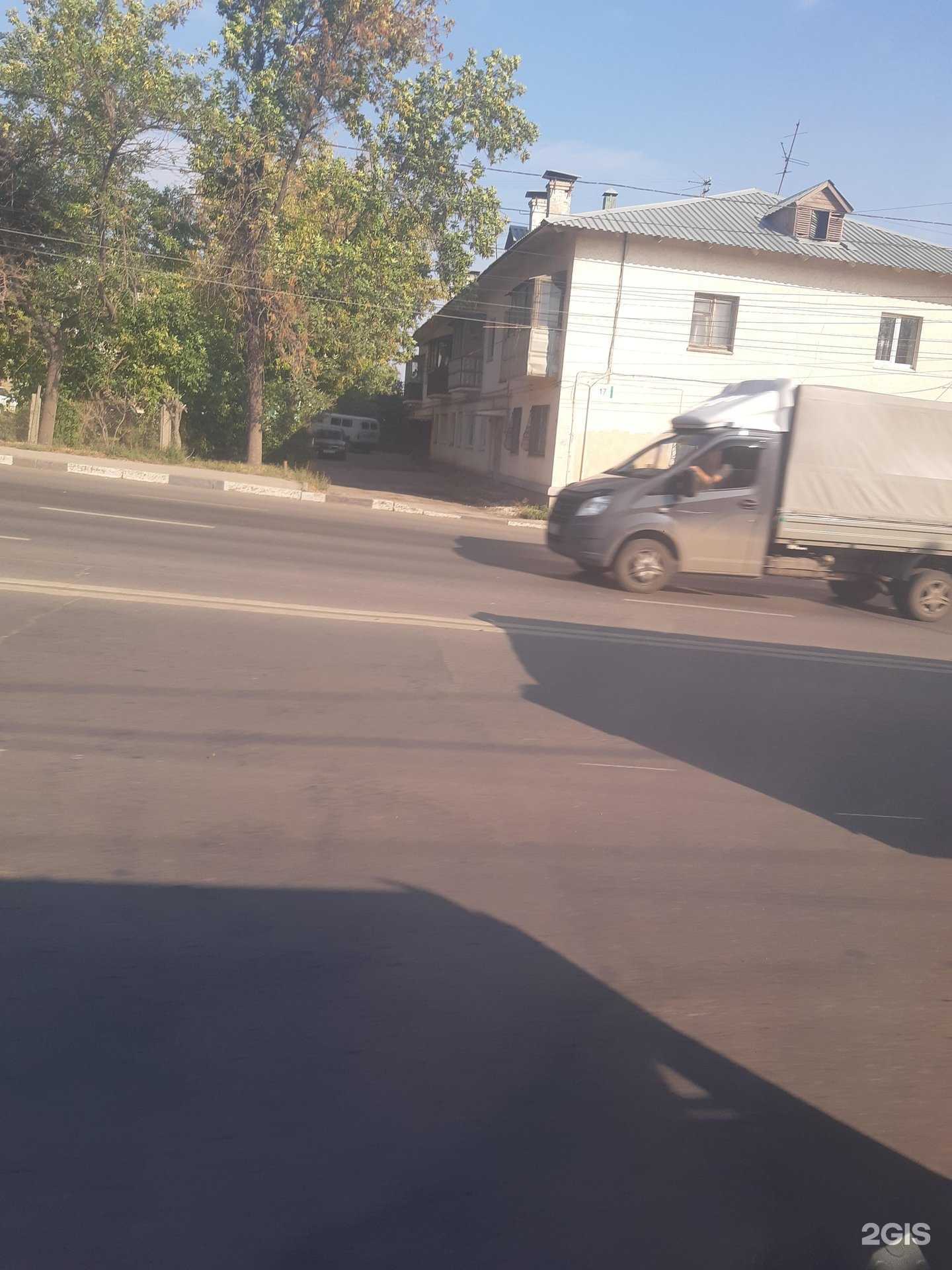 Отзывы на компанию ГАЗ Запчасть в Самаре c фото - фотография 2 из 2