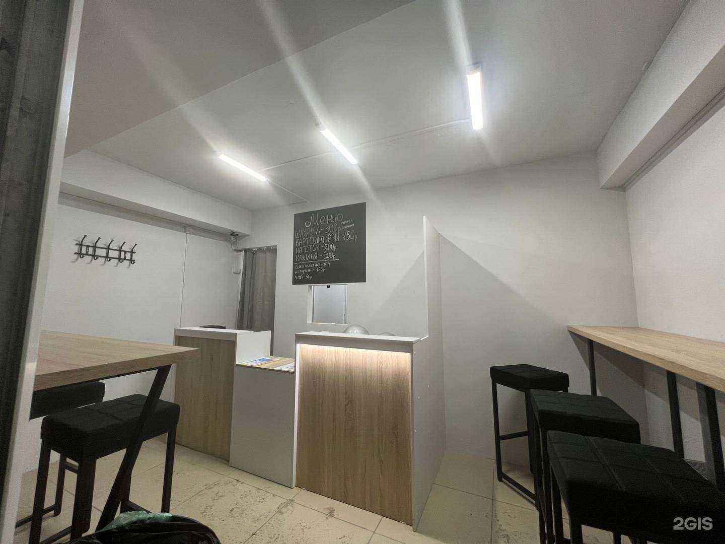 Отзывы на компанию Шаурма на Пискунова в г. Иркутск c фото